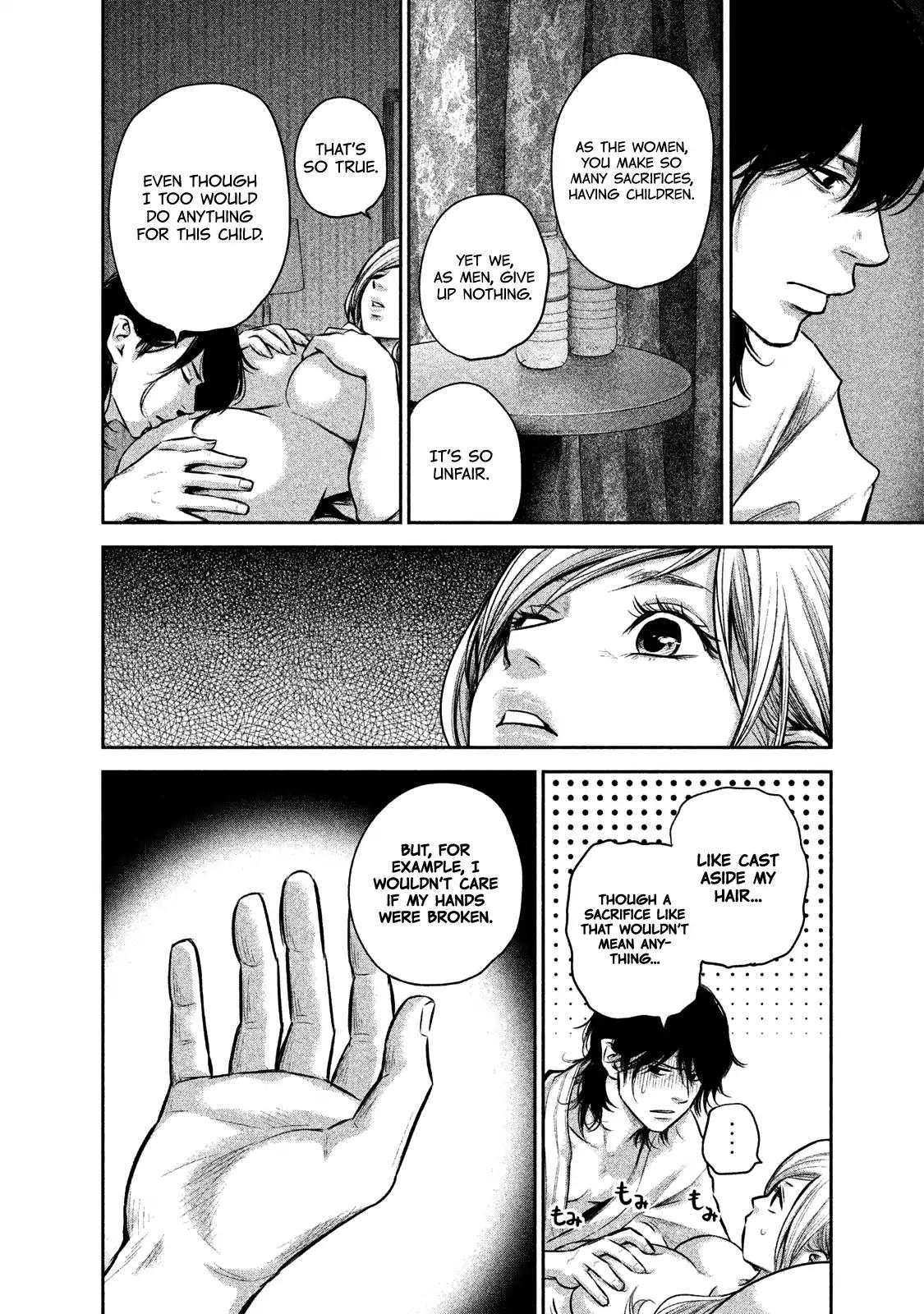Hare Kon. Chapter 145 page 11 - Chapter 145