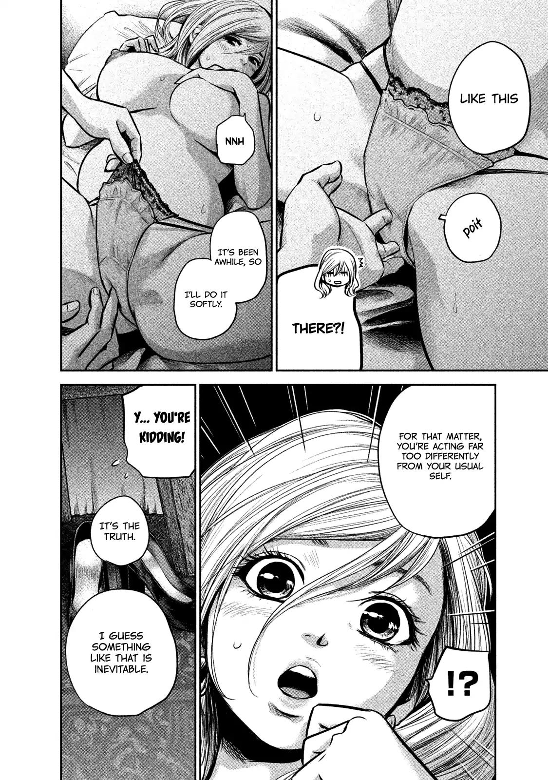 Hare Kon. Chapter 145 page 13 - Chapter 145