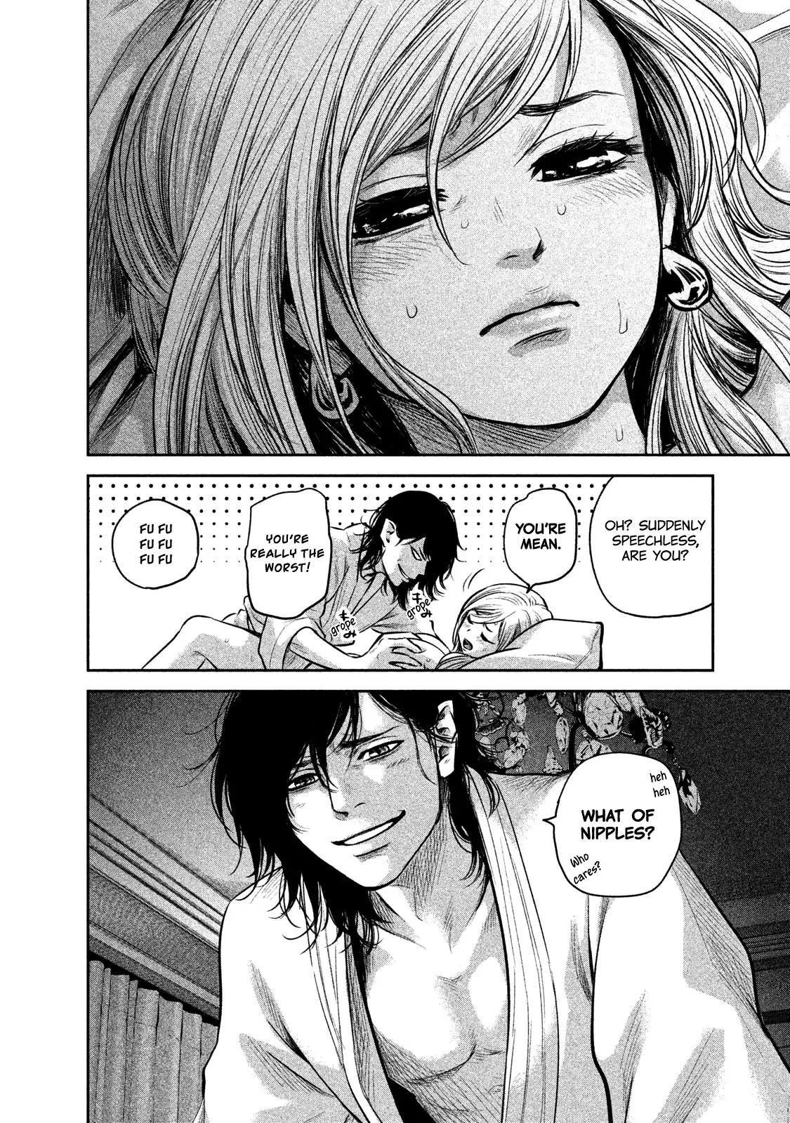 Hare Kon. Chapter 145 page 15 - Chapter 145