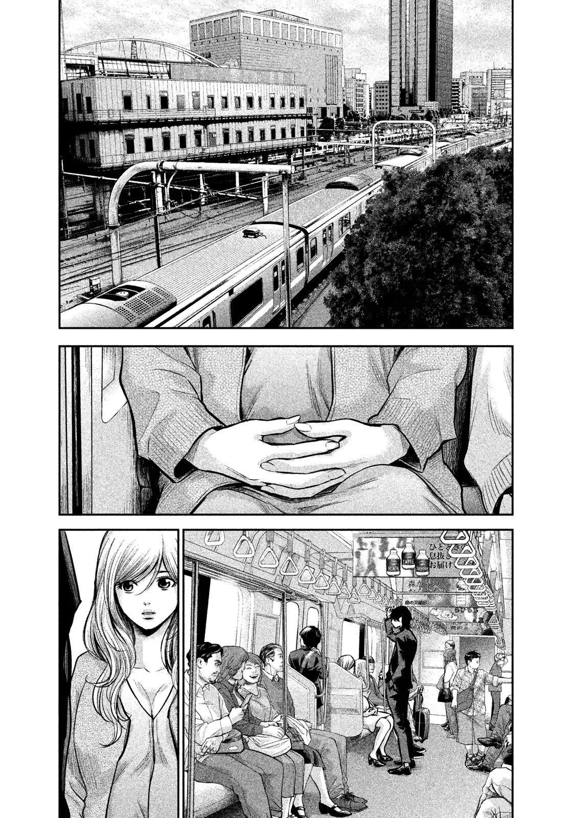 Hare Kon. Chapter 145 page 18 - Chapter 145