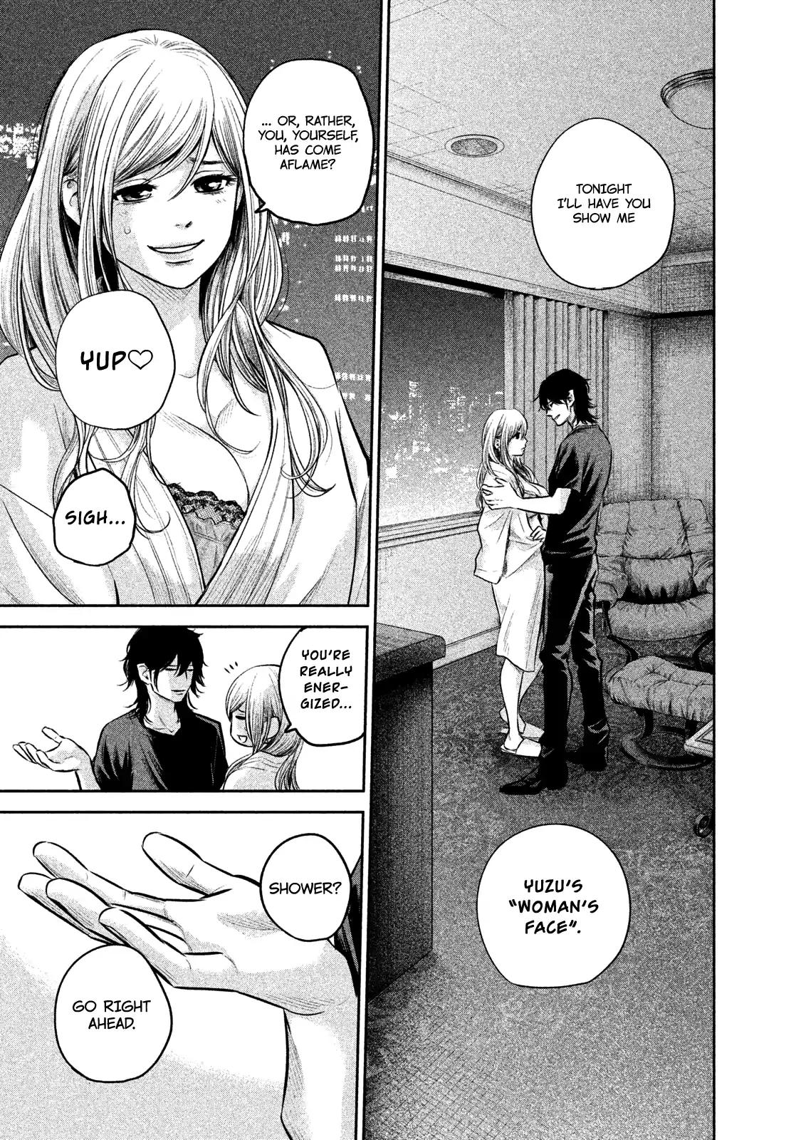 Hare Kon. Chapter 145 page 2 - Chapter 145