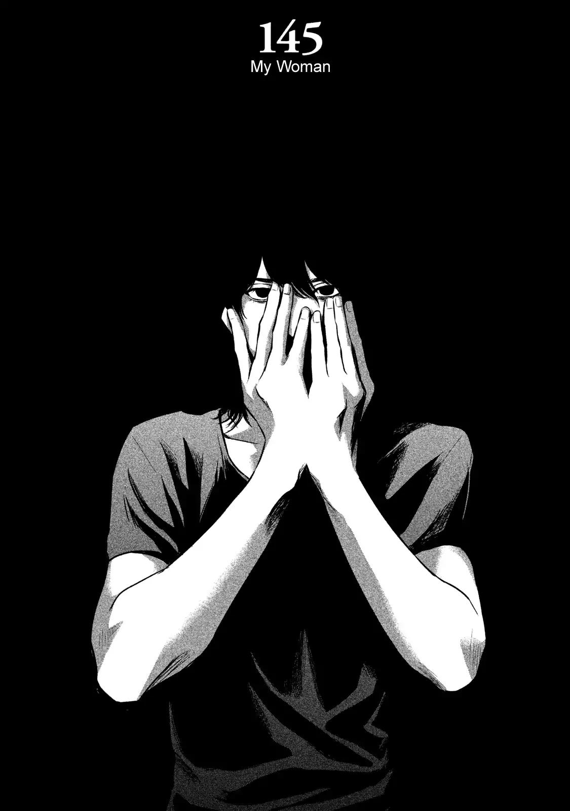 Hare Kon. Chapter 145 page 4 - Chapter 145