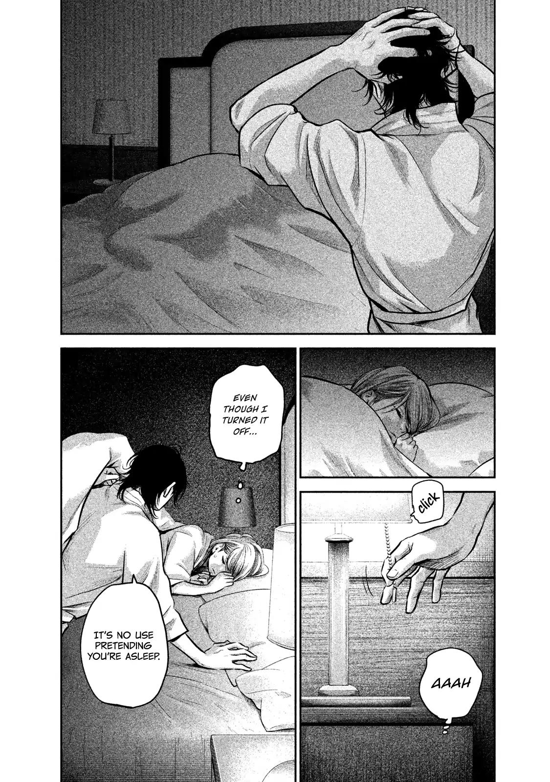 Hare Kon. Chapter 145 page 5 - Chapter 145