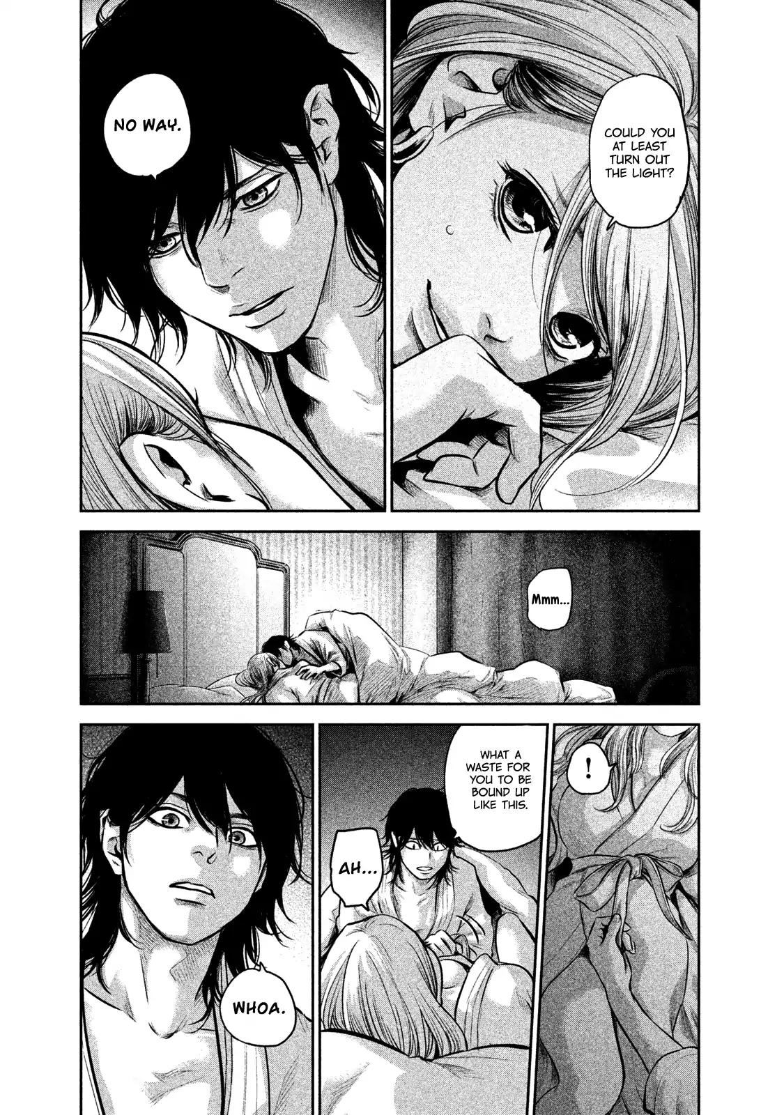 Hare Kon. Chapter 145 page 6 - Chapter 145