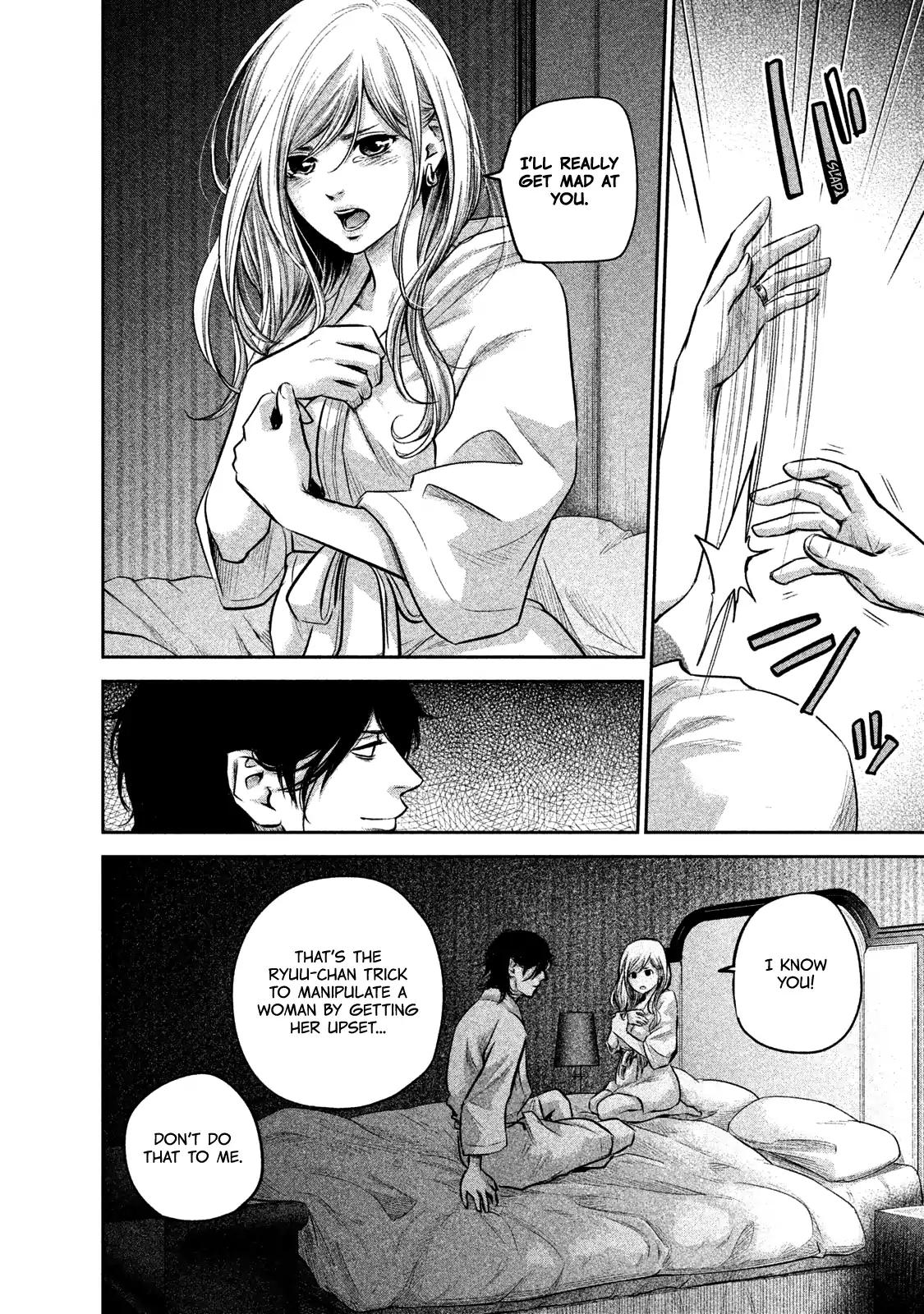 Hare Kon. Chapter 145 page 9 - Chapter 145