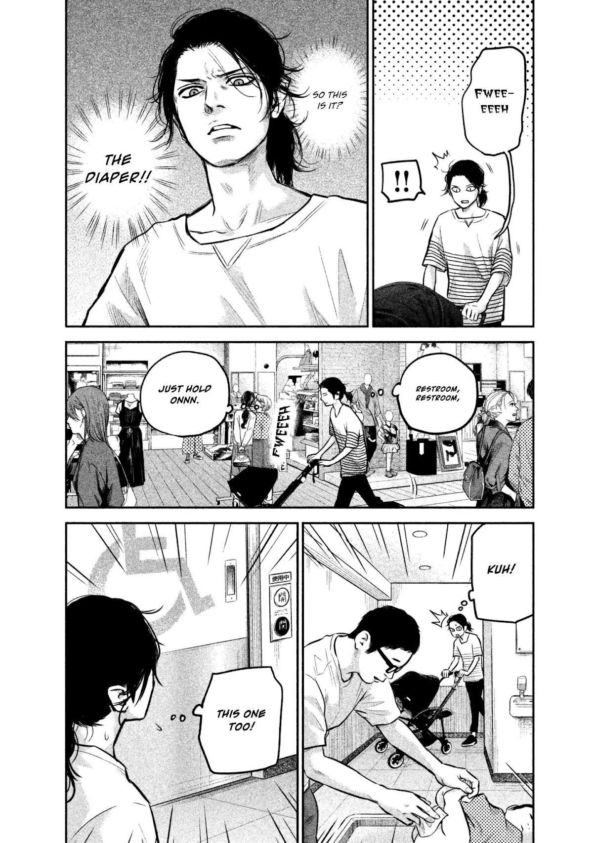 Hare Kon. Chapter 149 page 10 - Chapter 149: Daddy on Sunday.