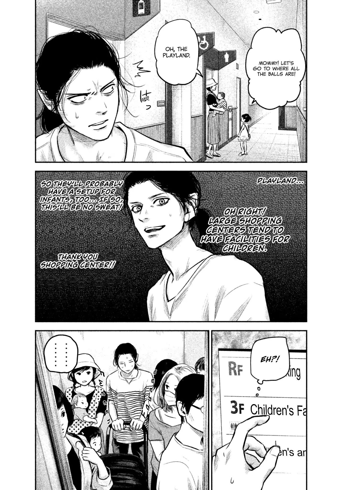 Hare Kon. Chapter 149 page 11 - Chapter 149: Daddy on Sunday.