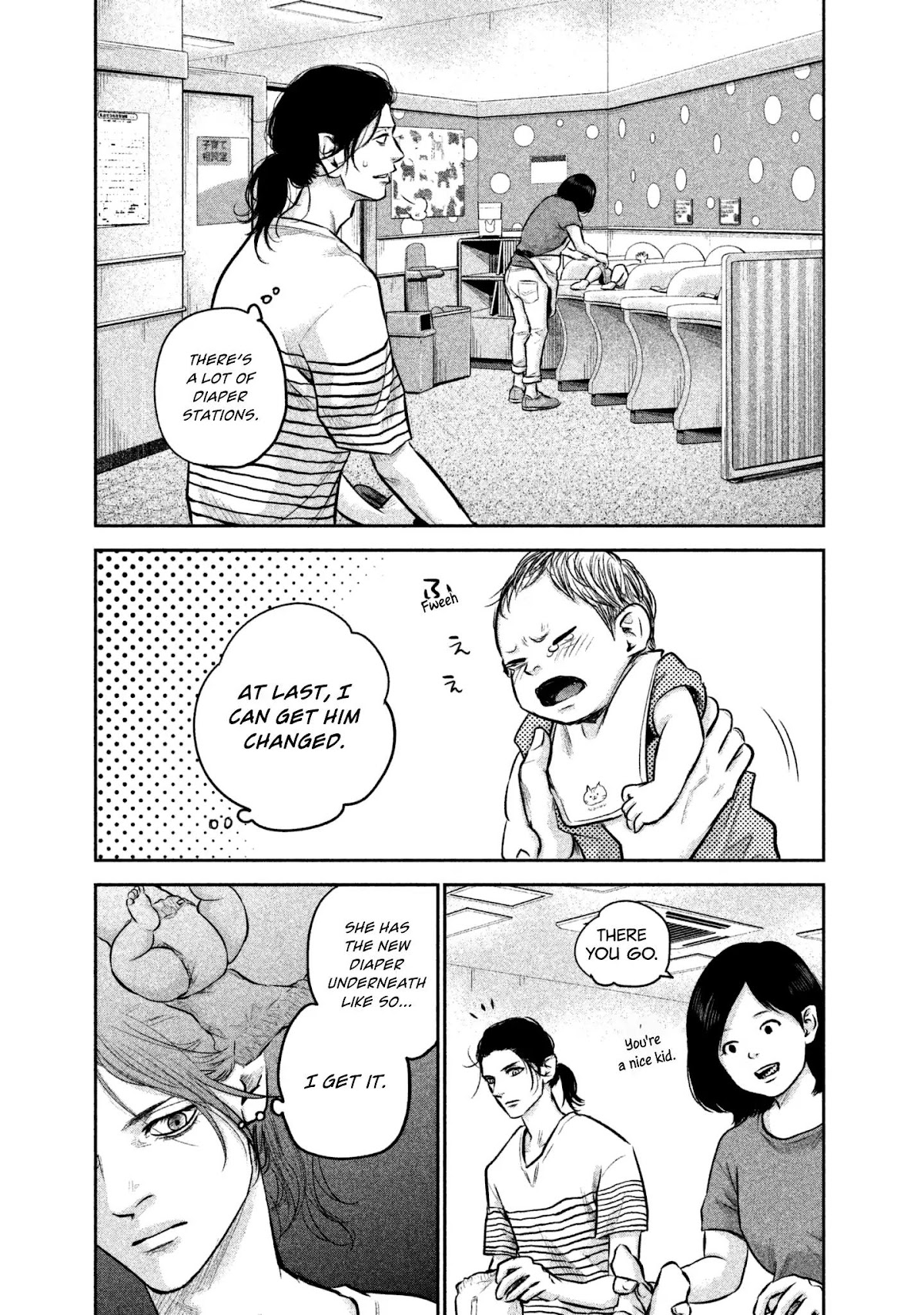 Hare Kon. Chapter 149 page 15 - Chapter 149: Daddy on Sunday.