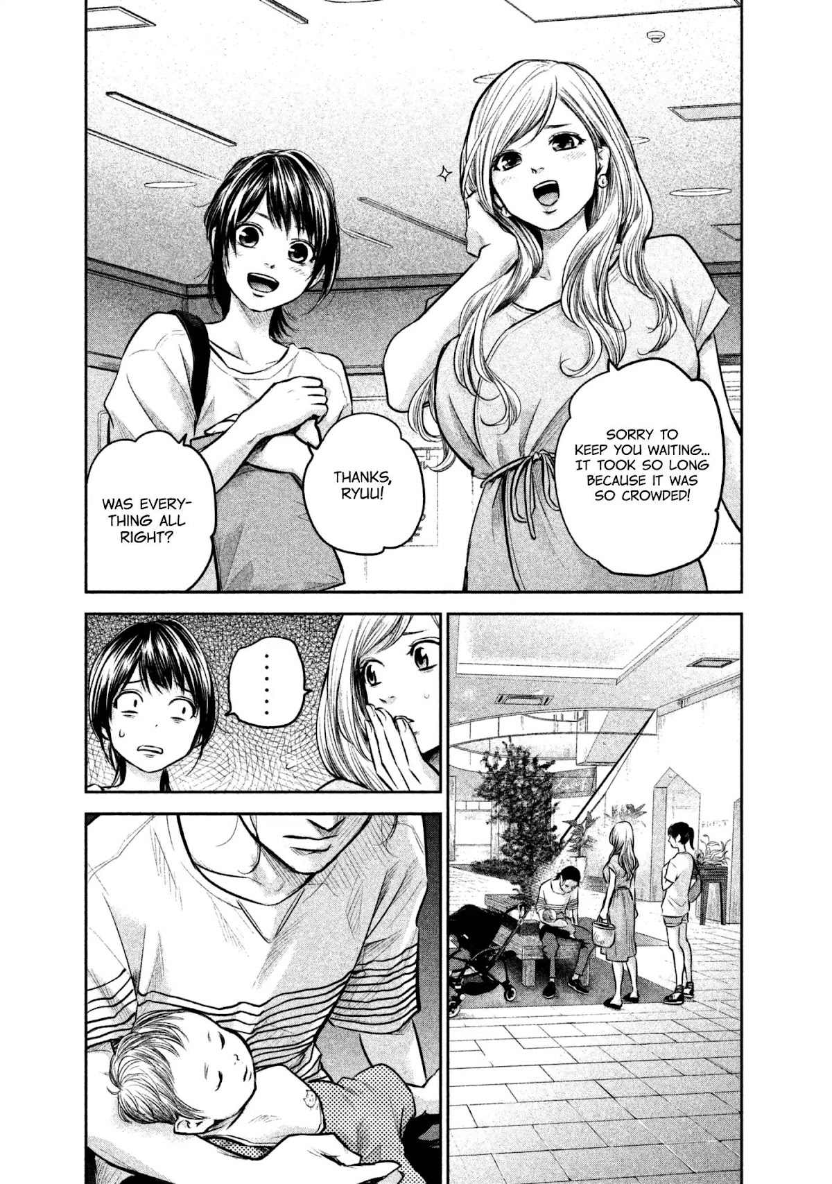Hare Kon. Chapter 149 page 19 - Chapter 149: Daddy on Sunday.