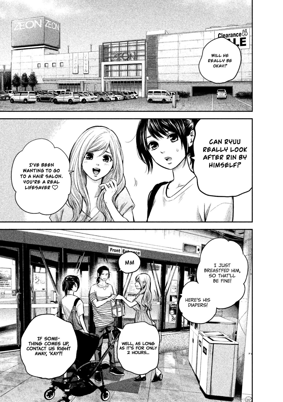Hare Kon. Chapter 149 page 5 - Chapter 149: Daddy on Sunday.