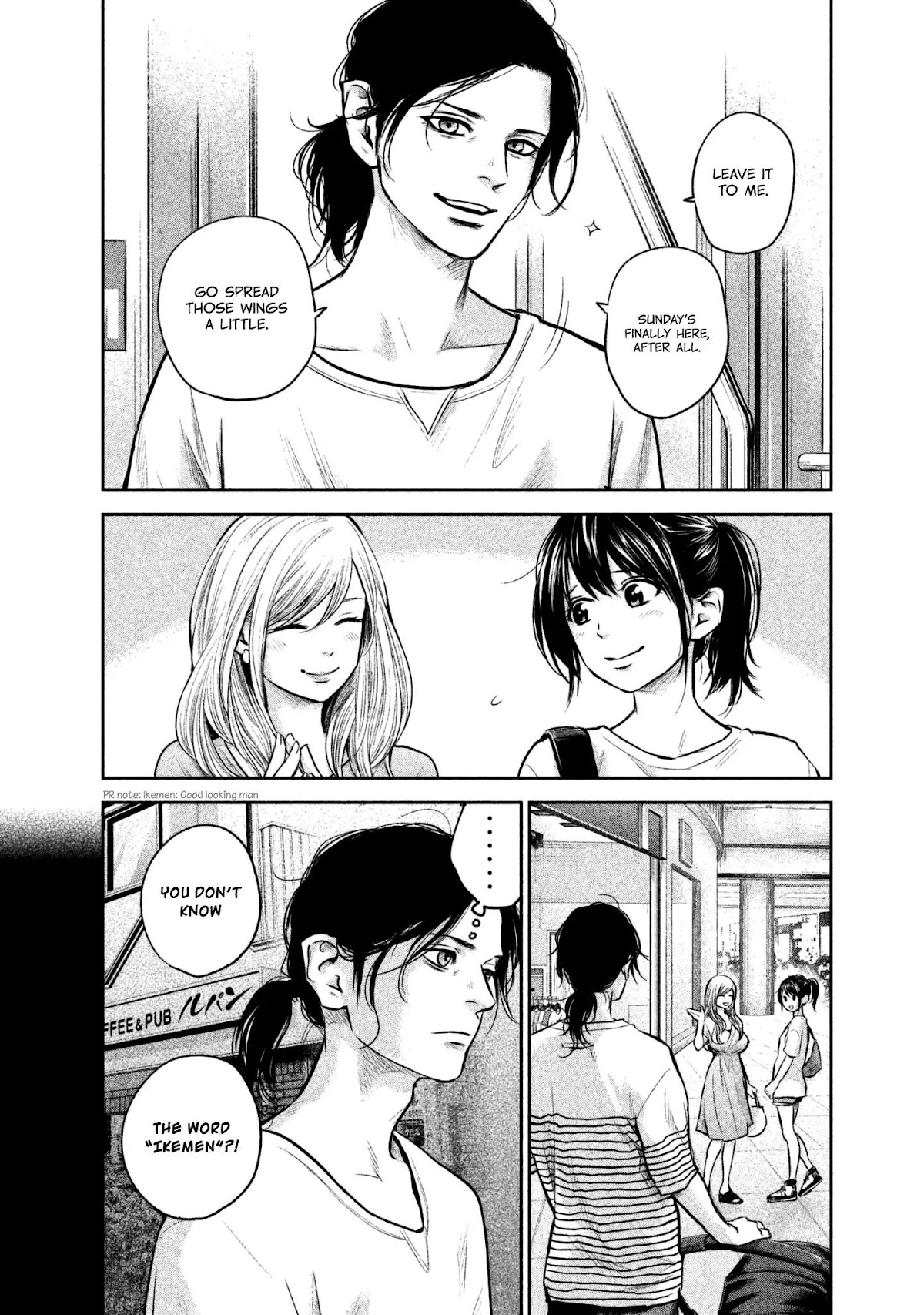 Hare Kon. Chapter 149 page 6 - Chapter 149: Daddy on Sunday.