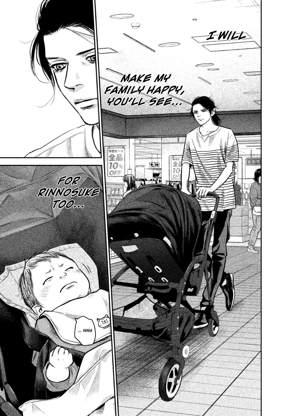 Hare Kon. Chapter 149 page 9 - Chapter 149: Daddy on Sunday.