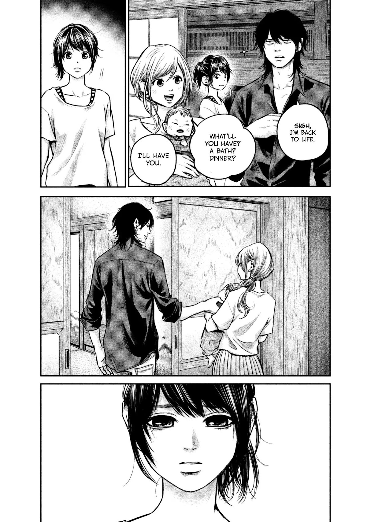 Hare Kon. Chapter 150 page 10 - Chapter 150: Indulgent Woman