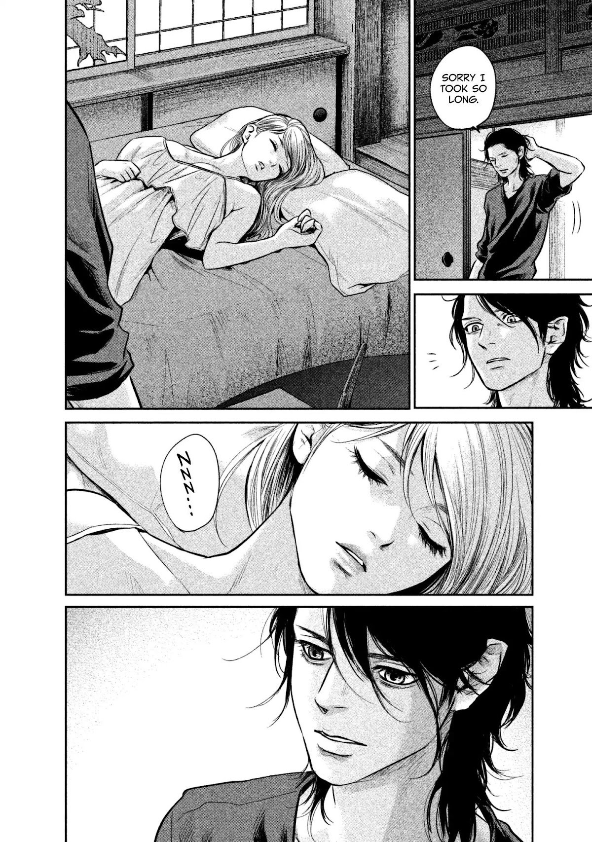 Hare Kon. Chapter 150 page 12 - Chapter 150: Indulgent Woman