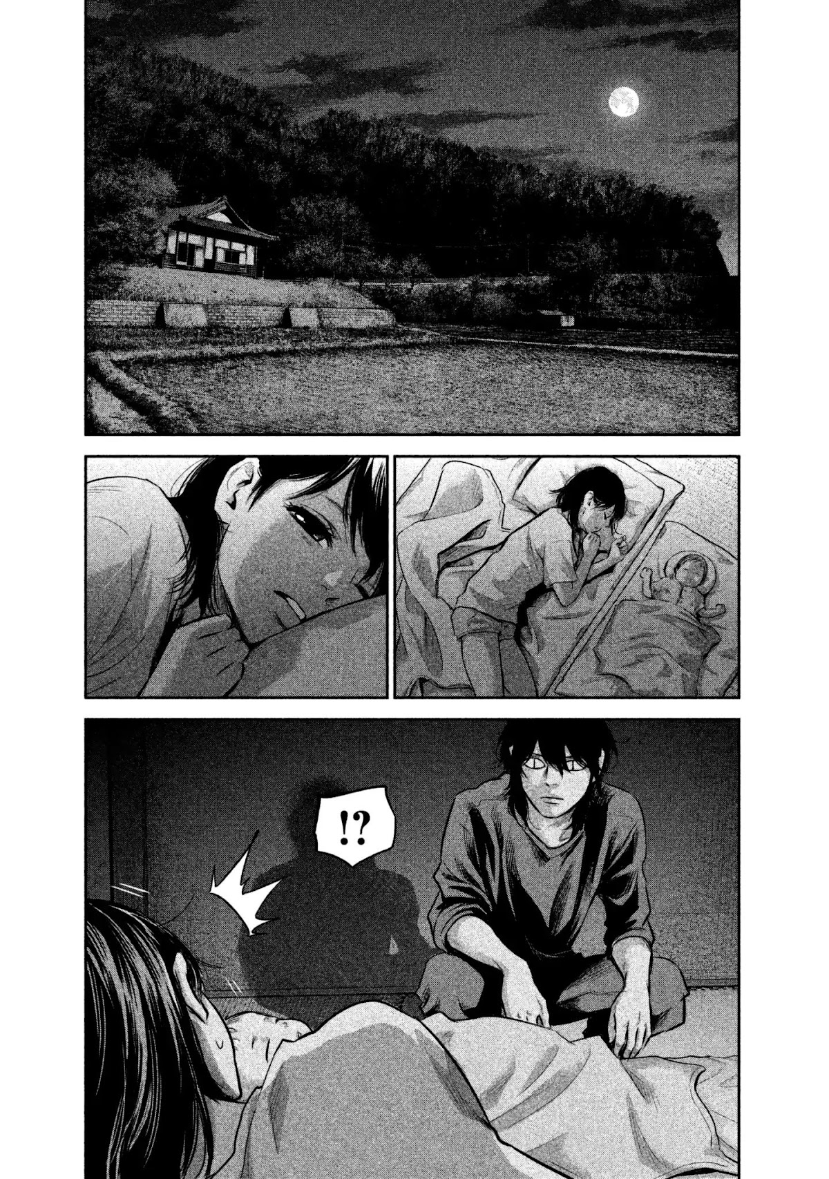 Hare Kon. Chapter 150 page 13 - Chapter 150: Indulgent Woman
