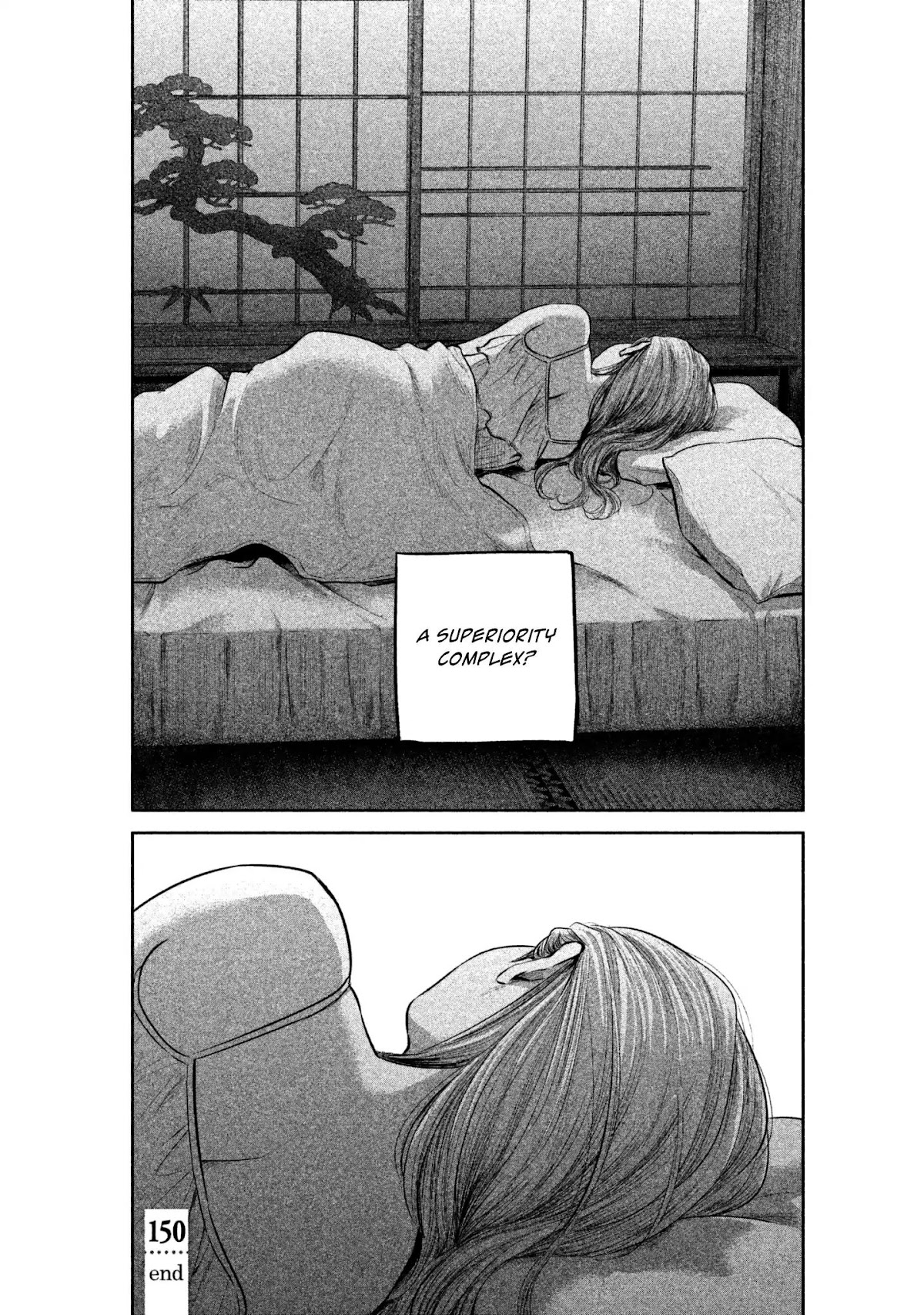 Hare Kon. Chapter 150 page 20 - Chapter 150: Indulgent Woman