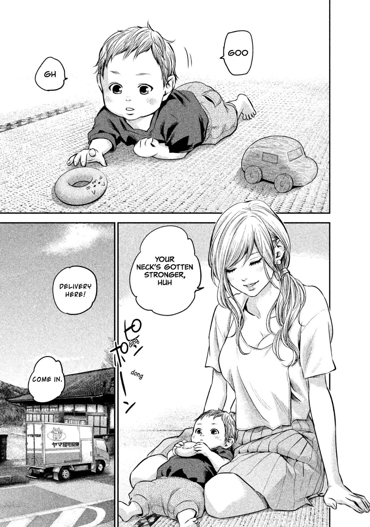 Hare Kon. Chapter 150 page 3 - Chapter 150: Indulgent Woman