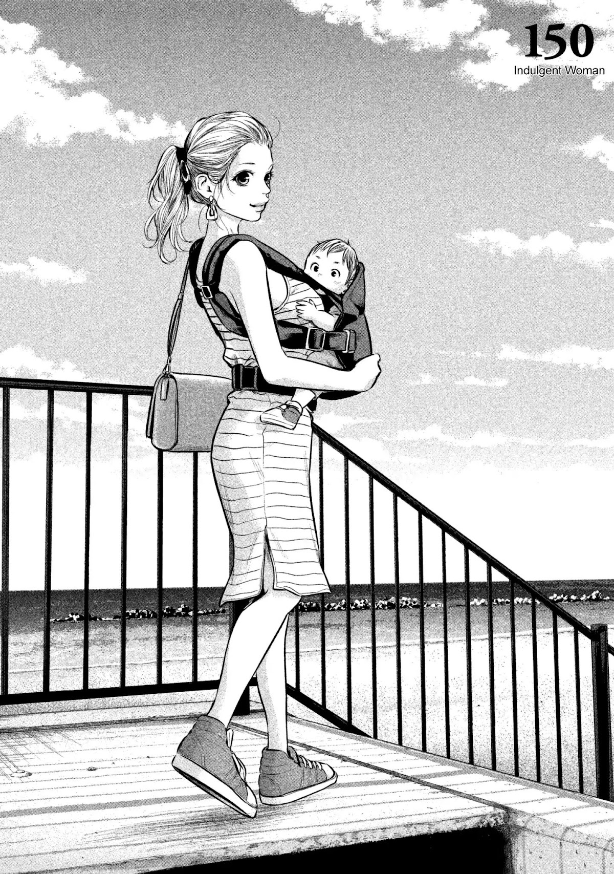 Hare Kon. Chapter 150 page 4 - Chapter 150: Indulgent Woman