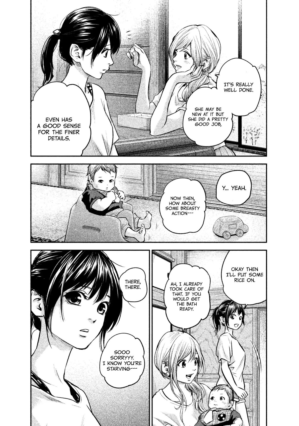 Hare Kon. Chapter 150 page 7 - Chapter 150: Indulgent Woman