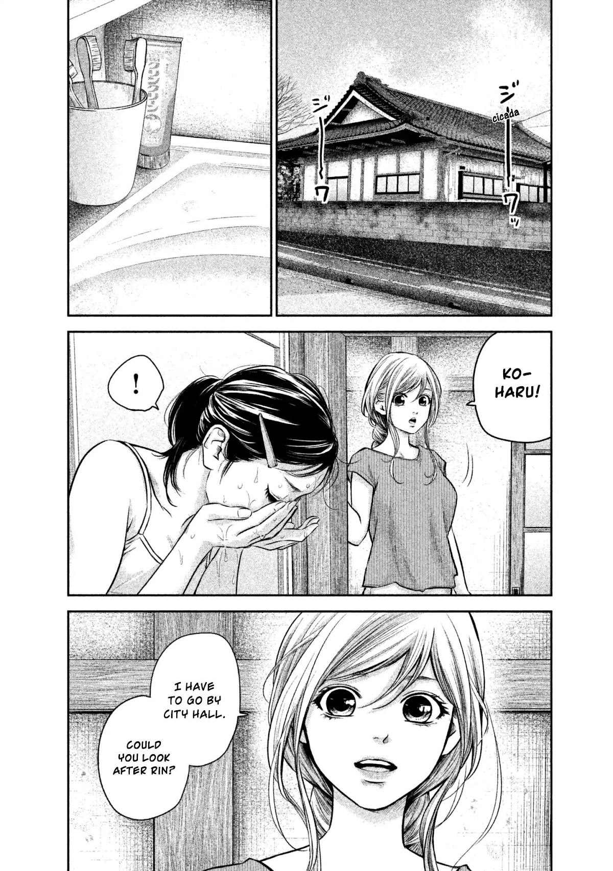 Hare Kon. Chapter 151 page 10 - Chapter 151: Dirty Woman