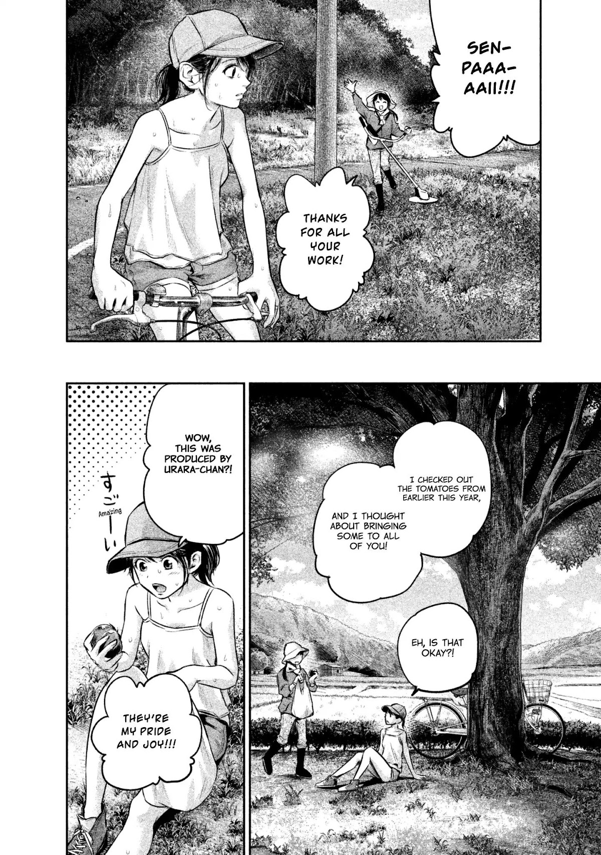 Hare Kon. Chapter 151 page 14 - Chapter 151: Dirty Woman