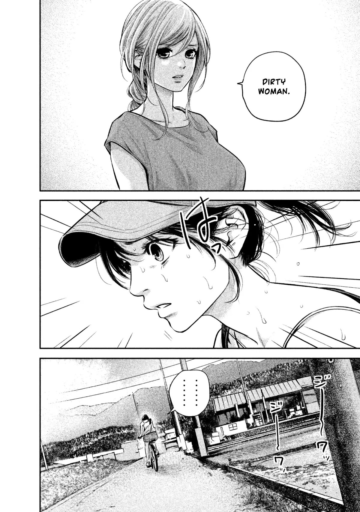 Hare Kon. Chapter 151 page 18 - Chapter 151: Dirty Woman