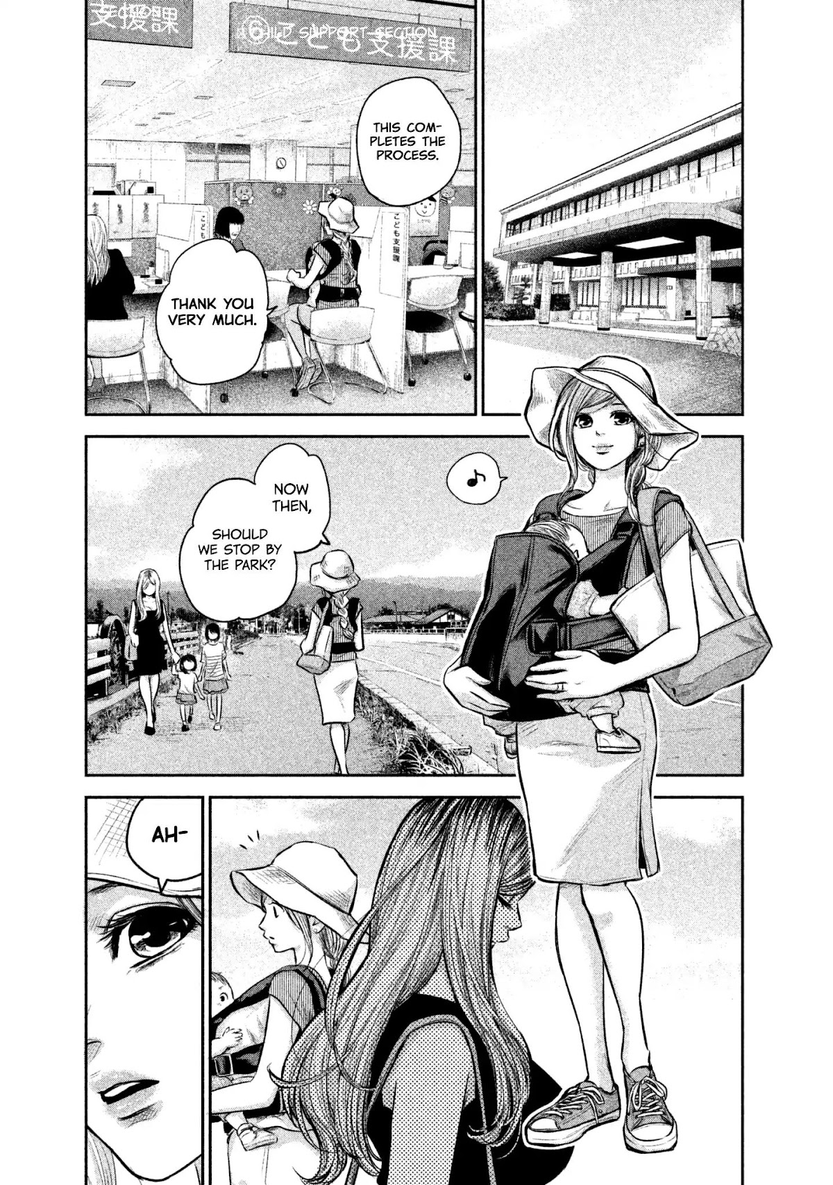 Hare Kon. Chapter 151 page 19 - Chapter 151: Dirty Woman