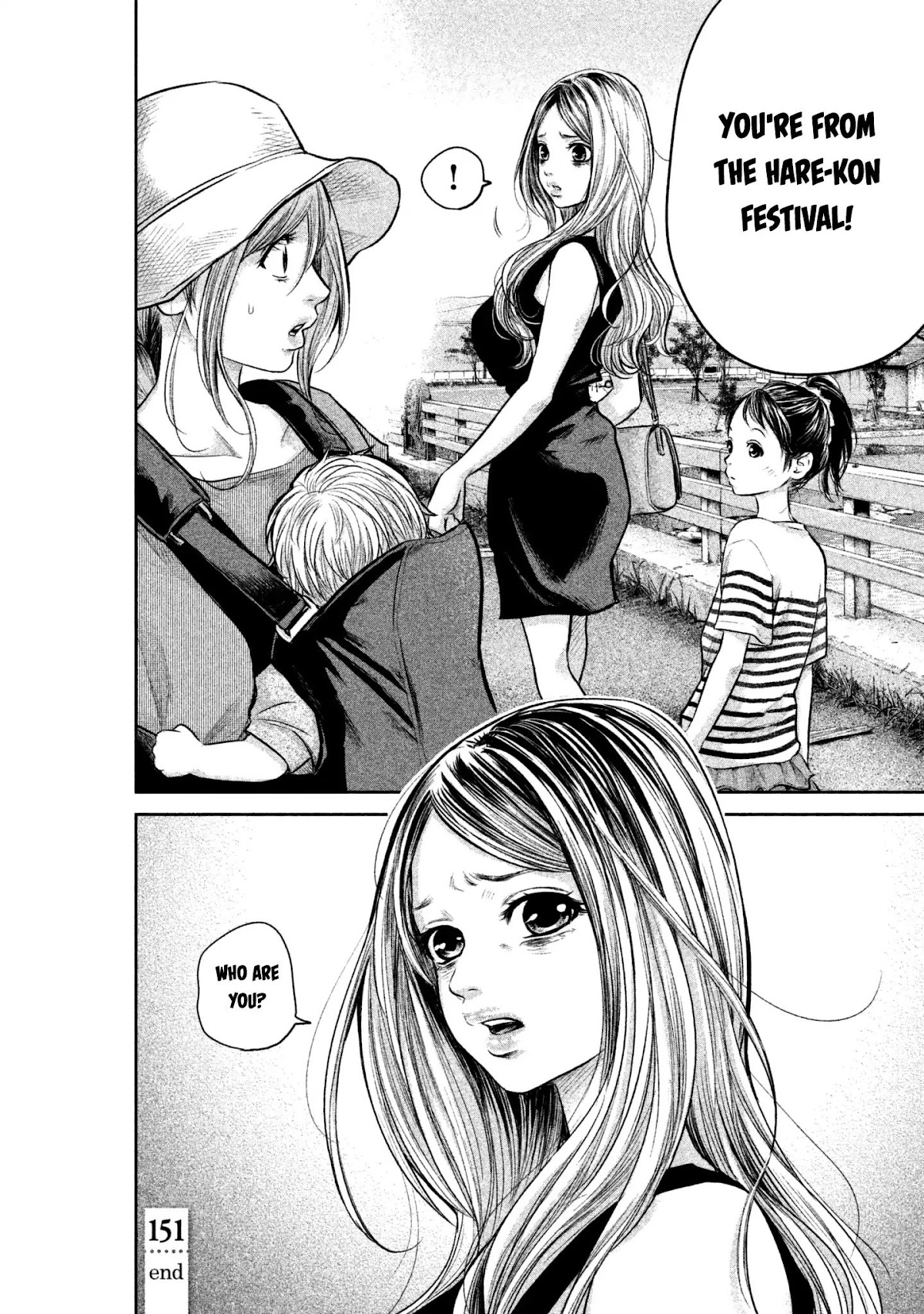 Hare Kon. Chapter 151 page 20 - Chapter 151: Dirty Woman
