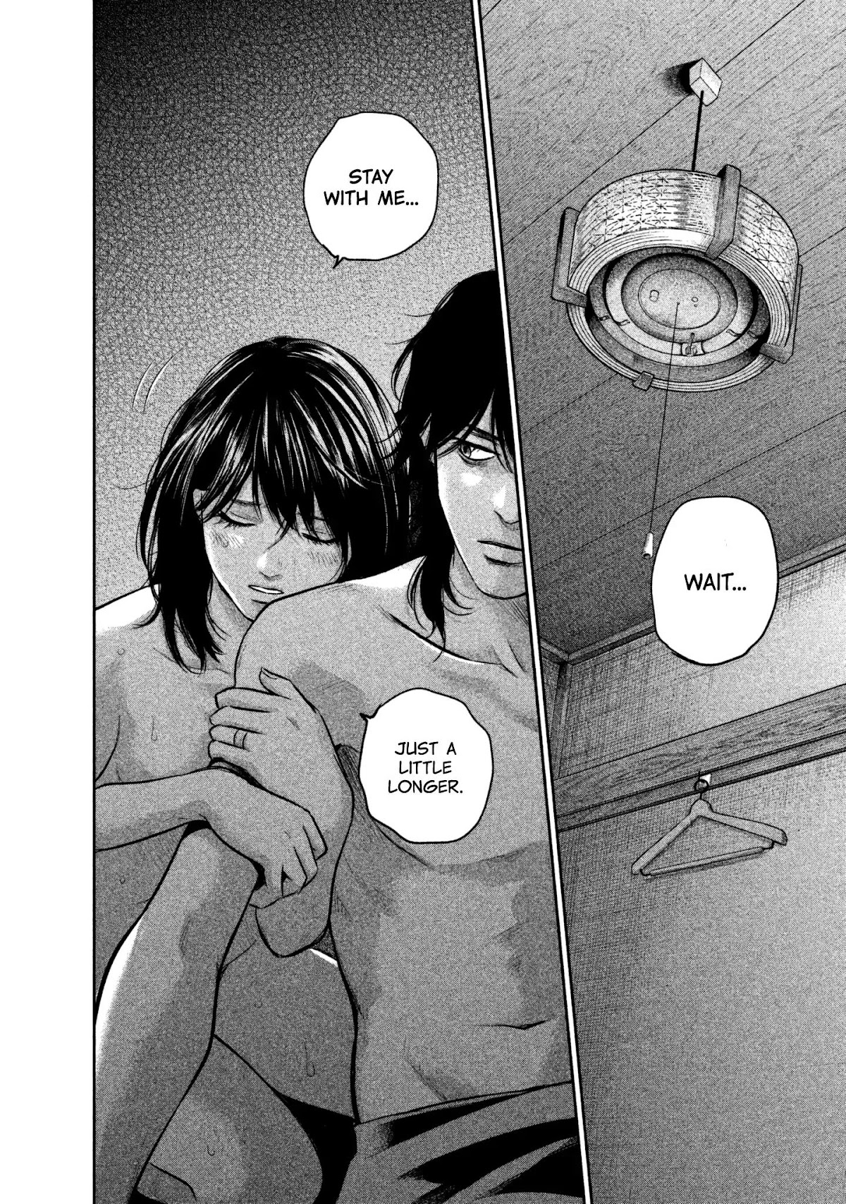 Hare Kon. Chapter 151 page 4 - Chapter 151: Dirty Woman