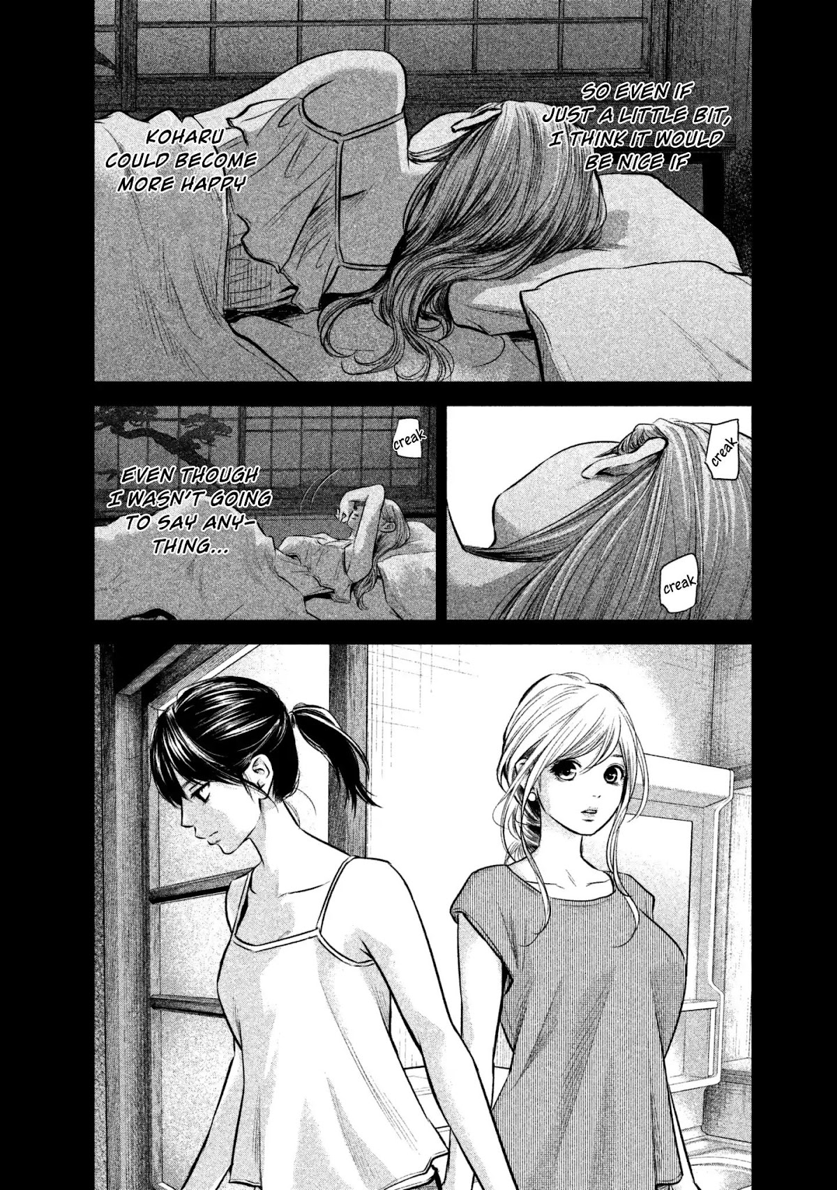 Hare Kon. Chapter 152 page 10 - Chapter 152: The Woman Always