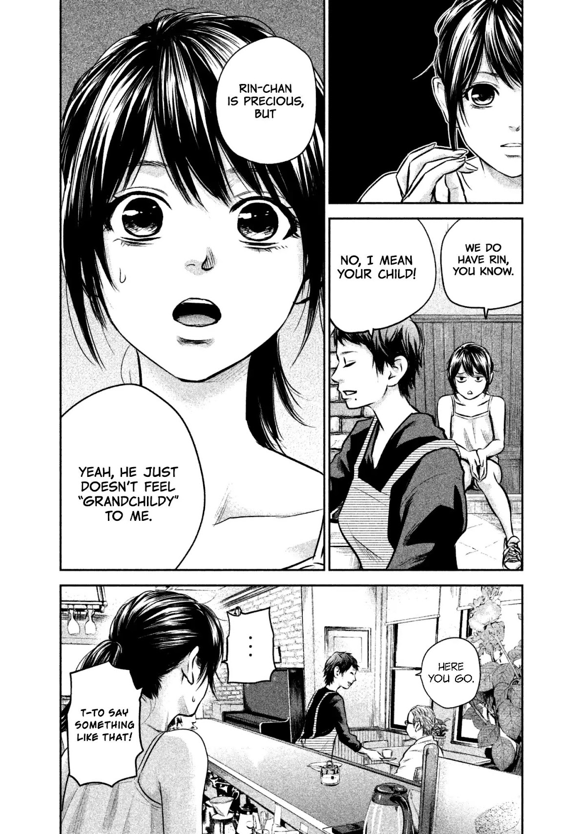 Hare Kon. Chapter 152 page 17 - Chapter 152: The Woman Always