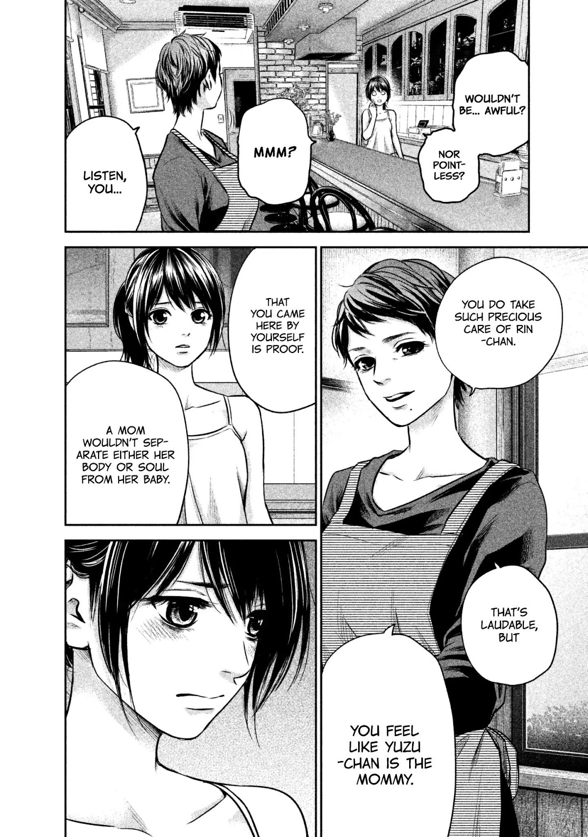 Hare Kon. Chapter 152 page 18 - Chapter 152: The Woman Always
