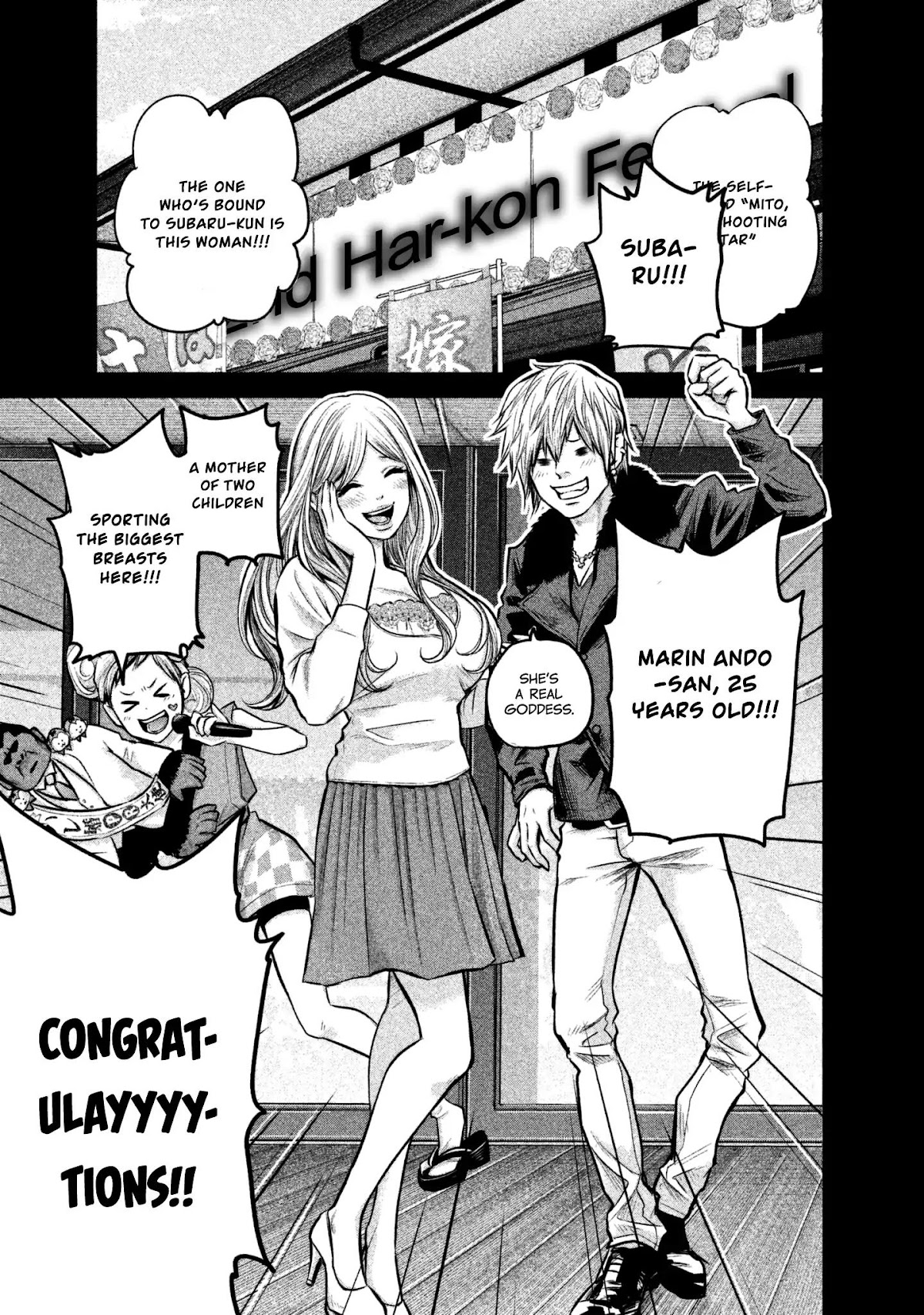 Hare Kon. Chapter 152 page 3 - Chapter 152: The Woman Always