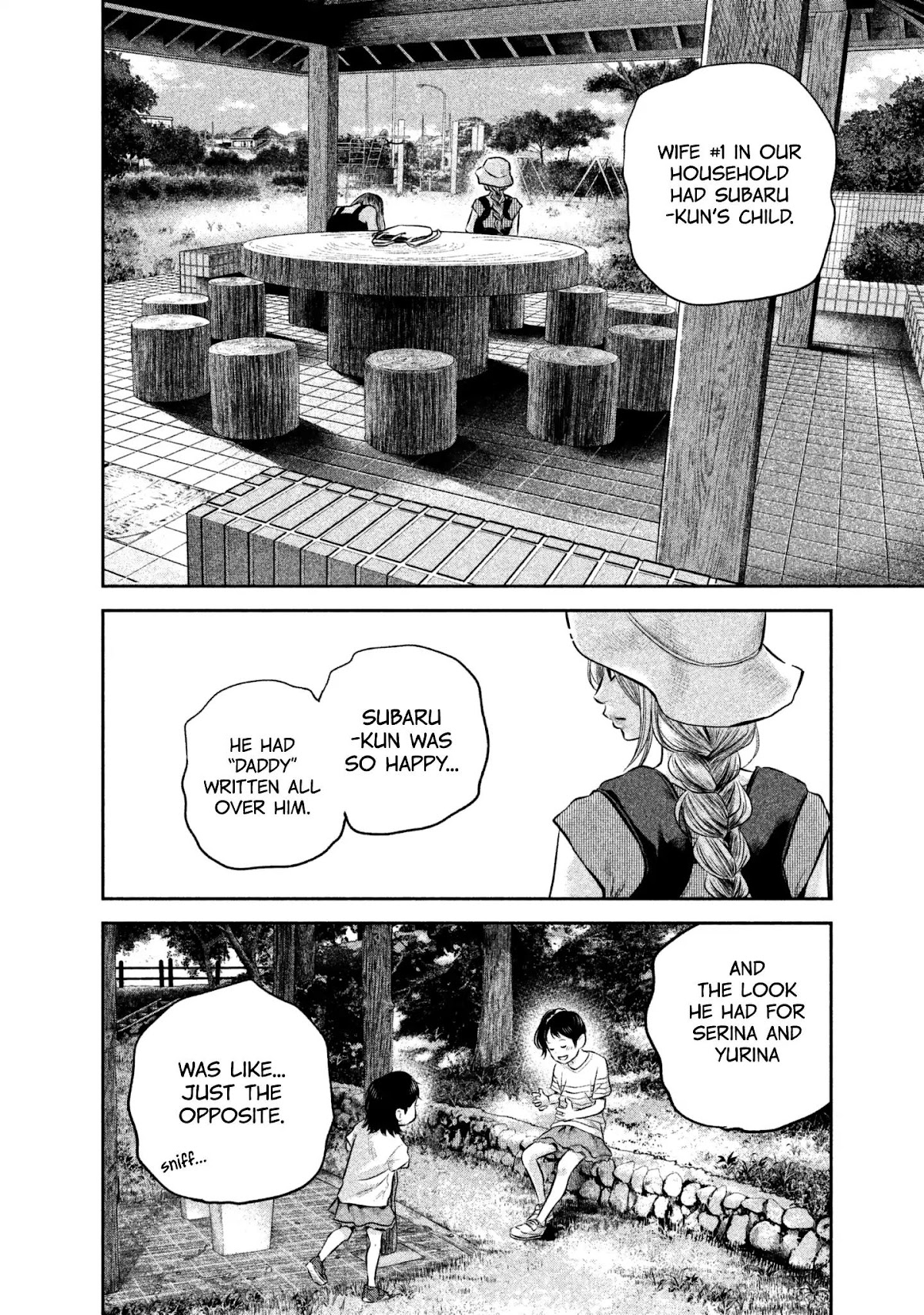 Hare Kon. Chapter 152 page 6 - Chapter 152: The Woman Always