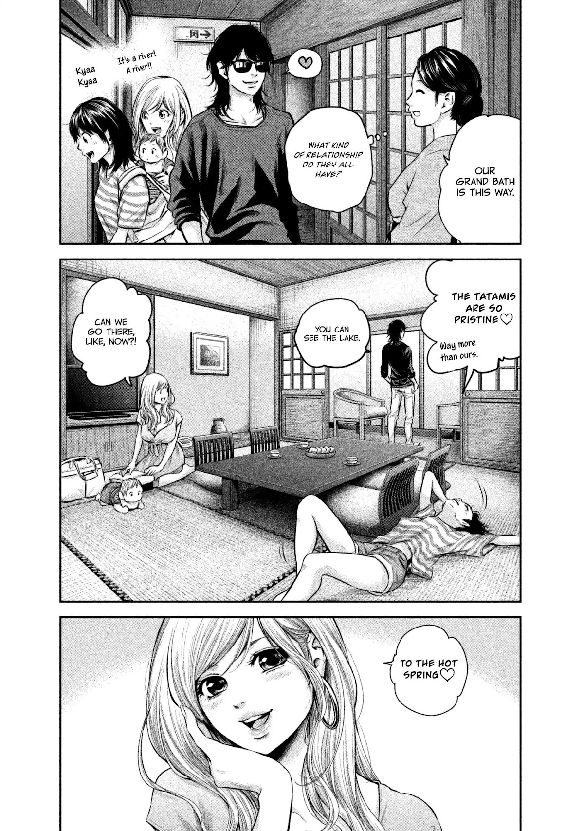 Hare Kon. Chapter 154 page 15 - Chapter 154: The Steamed Woman.