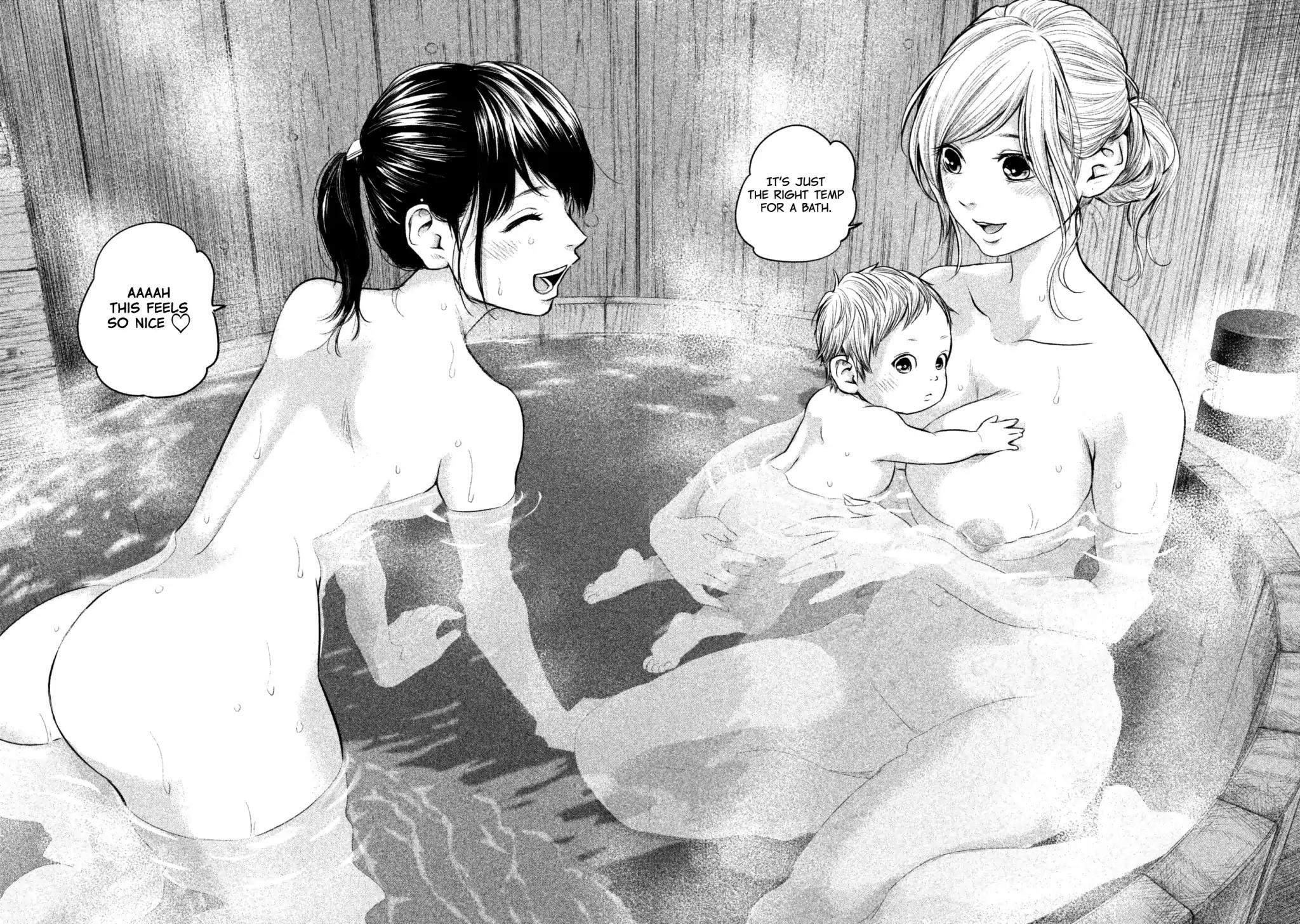 Hare Kon. Chapter 154 page 18 - Chapter 154: The Steamed Woman.