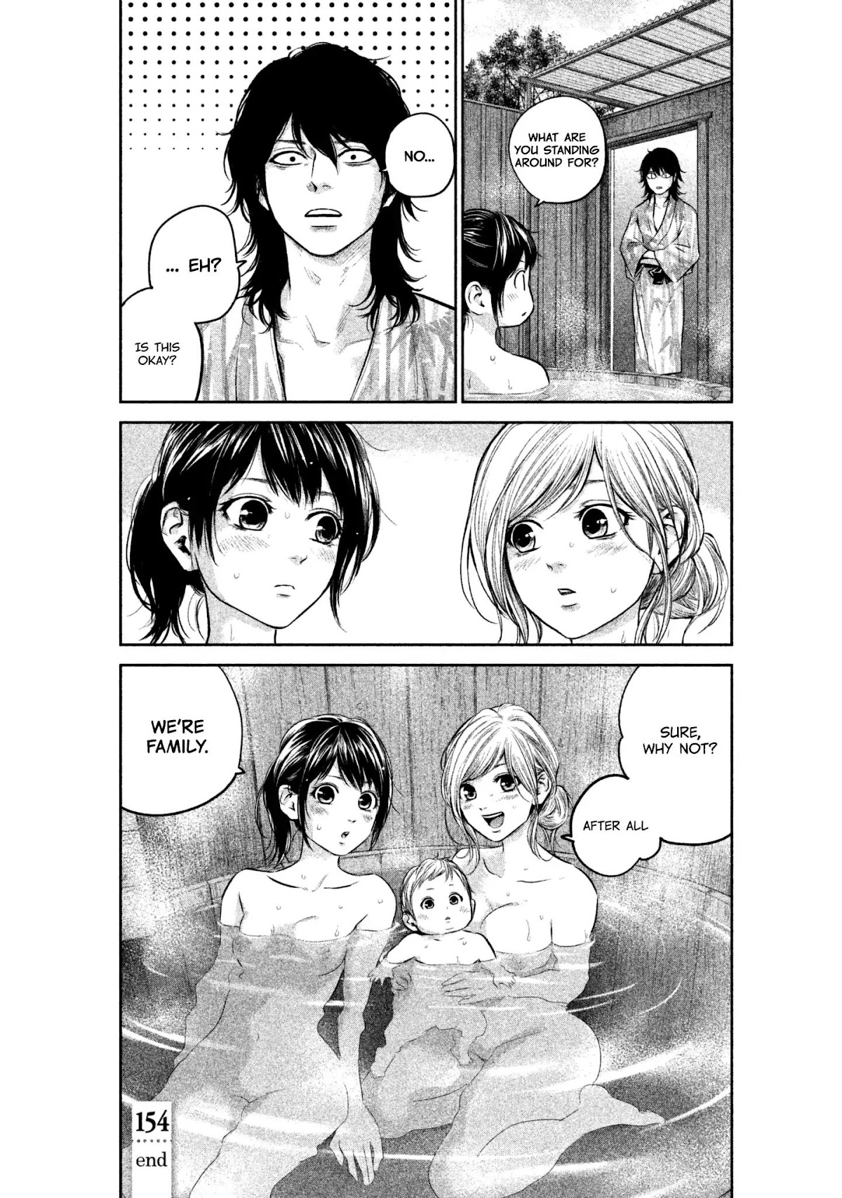 Hare Kon. Chapter 154 page 19 - Chapter 154: The Steamed Woman.