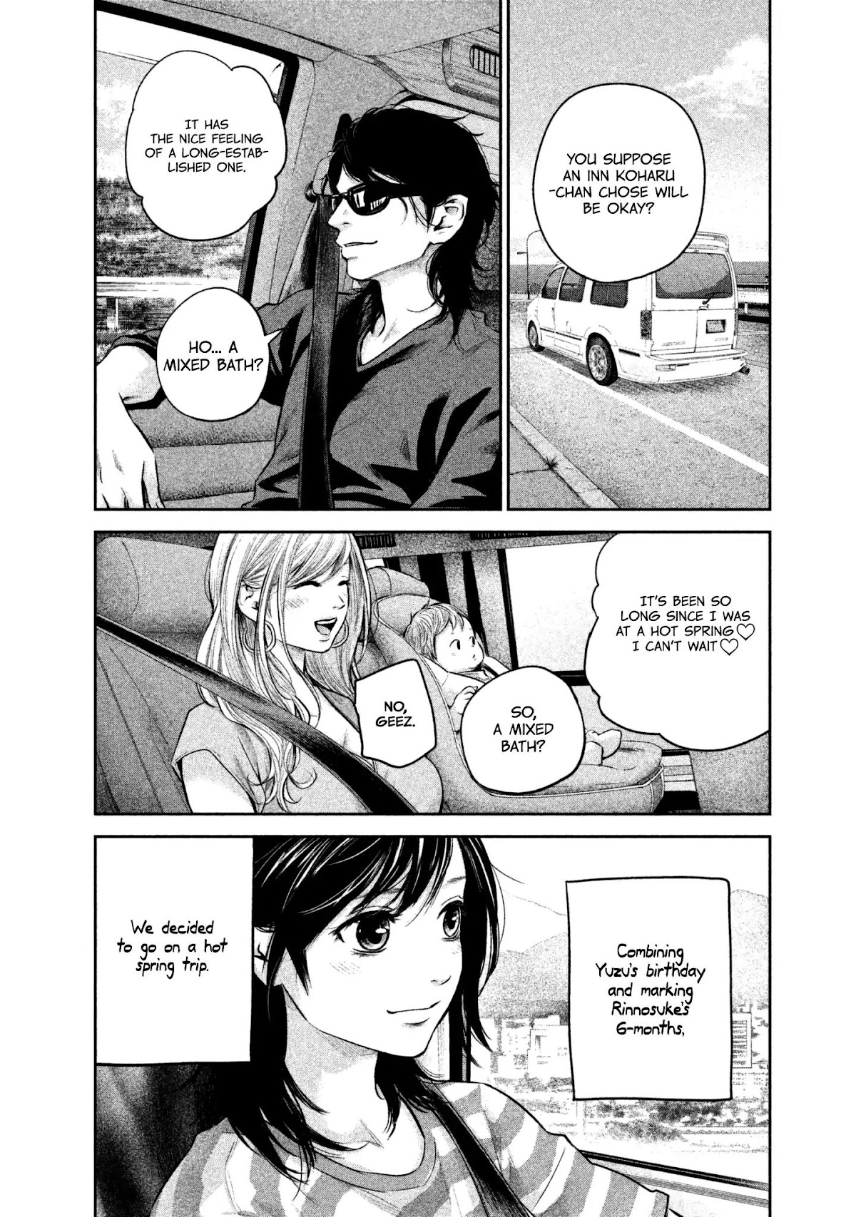 Hare Kon. Chapter 154 page 4 - Chapter 154: The Steamed Woman.