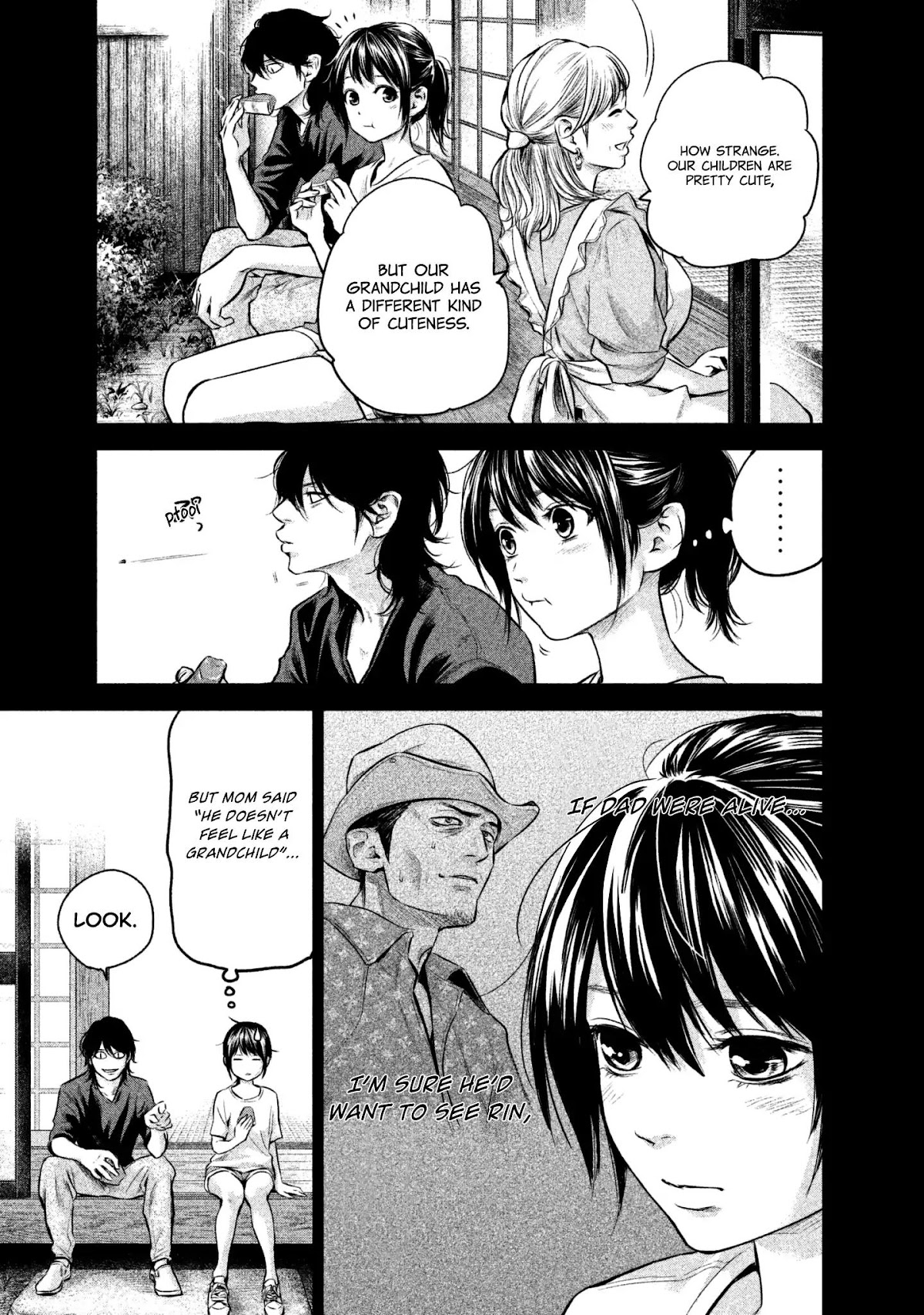 Hare Kon. Chapter 154 page 7 - Chapter 154: The Steamed Woman.