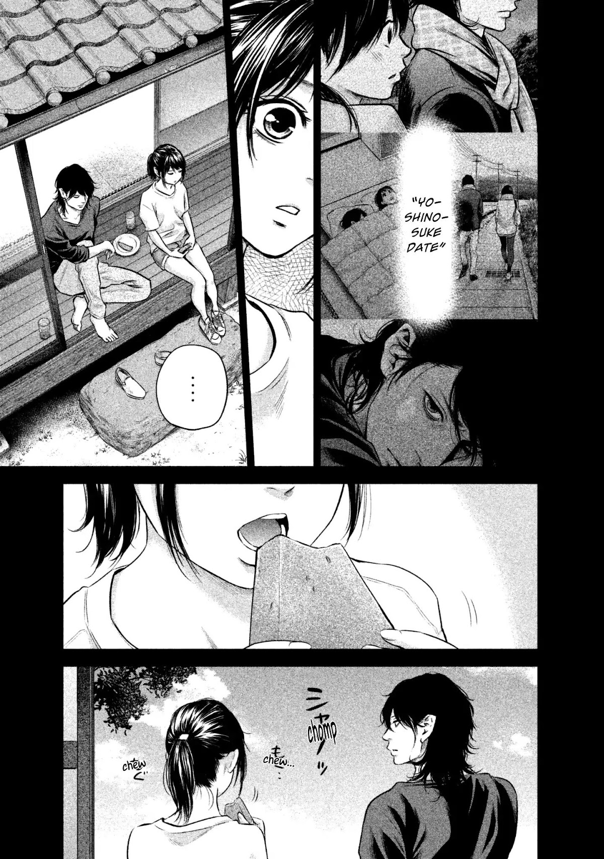 Hare Kon. Chapter 154 page 9 - Chapter 154: The Steamed Woman.