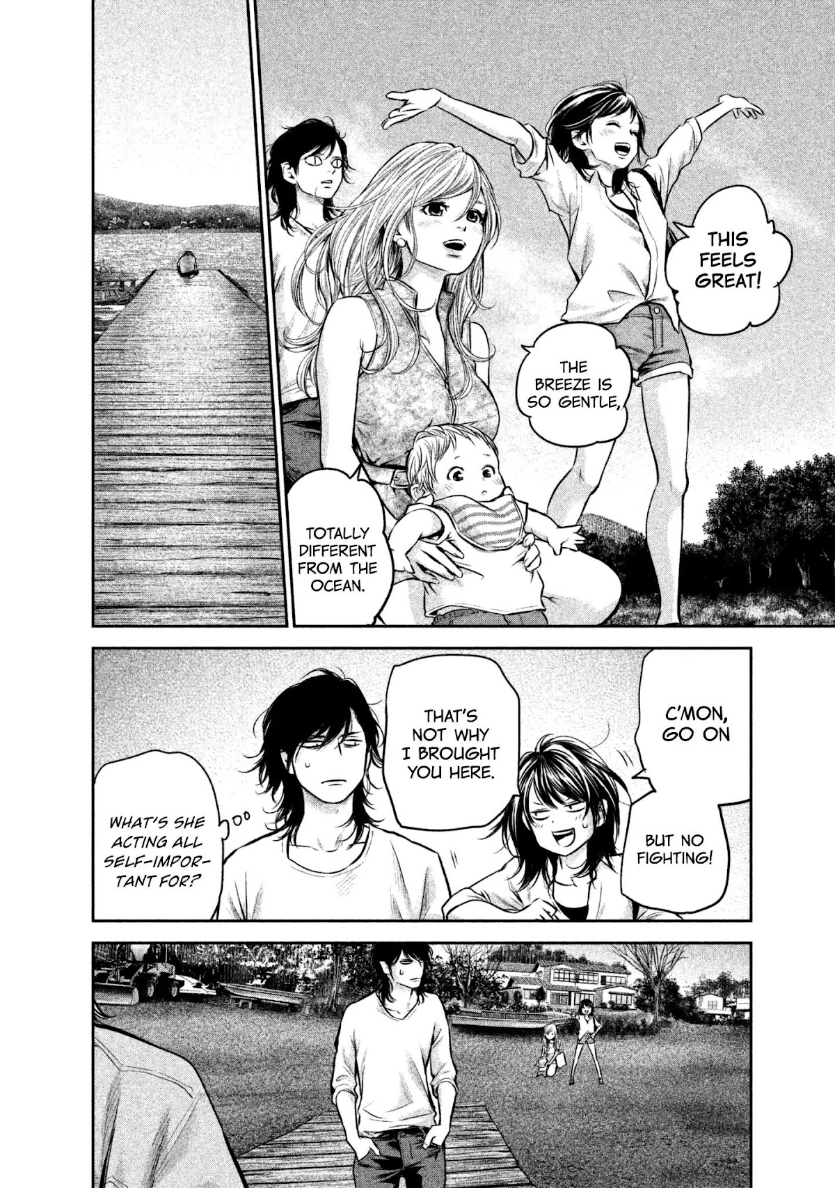 Hare Kon. Chapter 156 page 12 - Chapter 156: The Man Of The Date Family