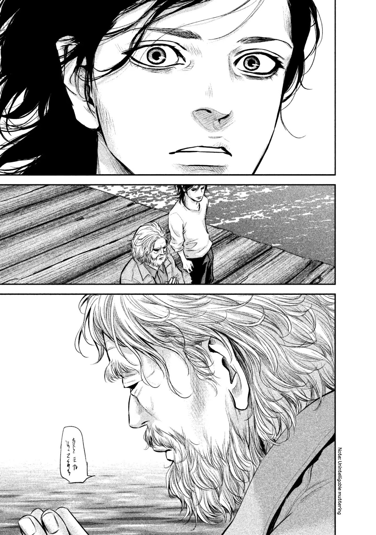 Hare Kon. Chapter 156 page 15 - Chapter 156: The Man Of The Date Family
