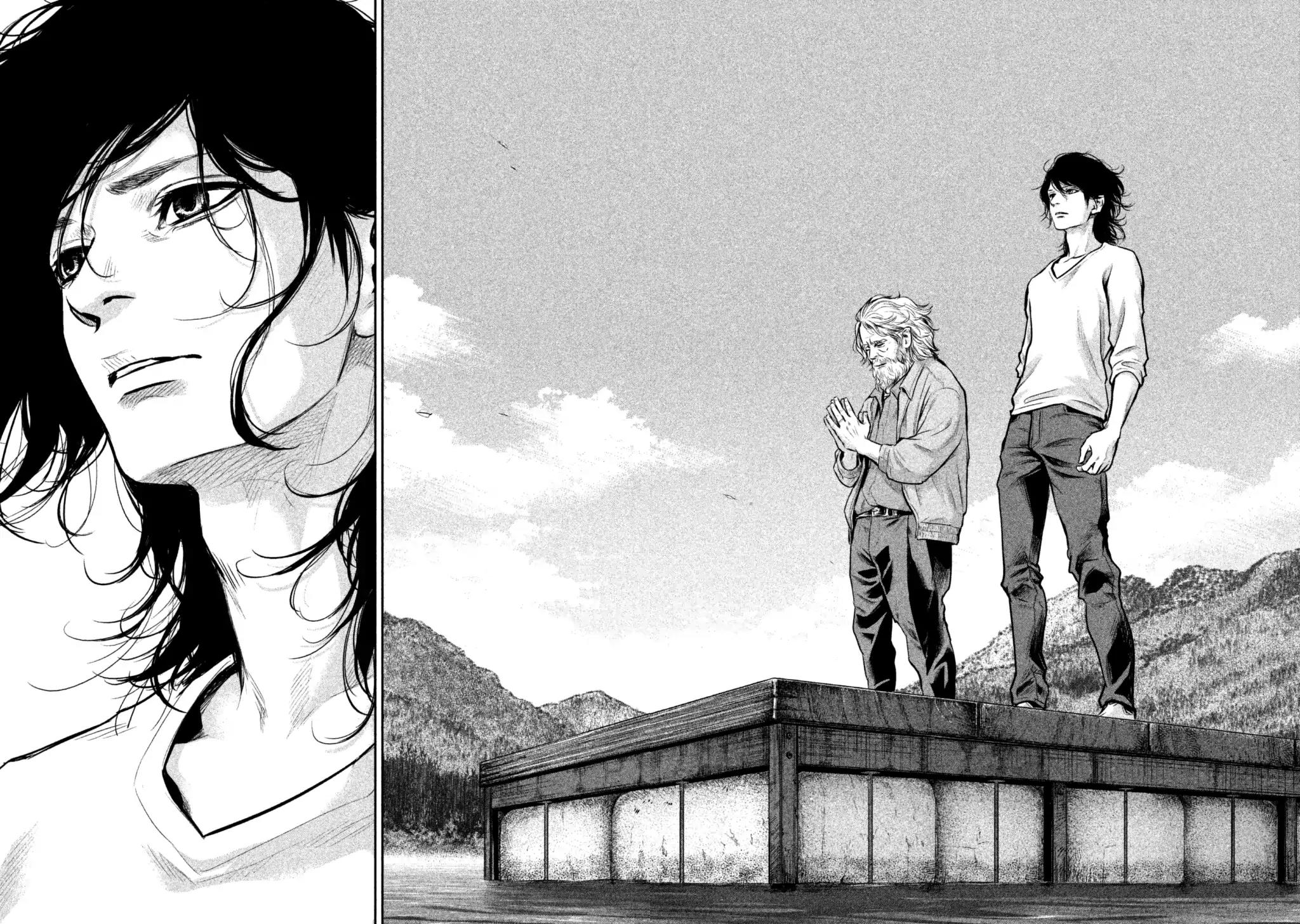 Hare Kon. Chapter 156 page 16 - Chapter 156: The Man Of The Date Family