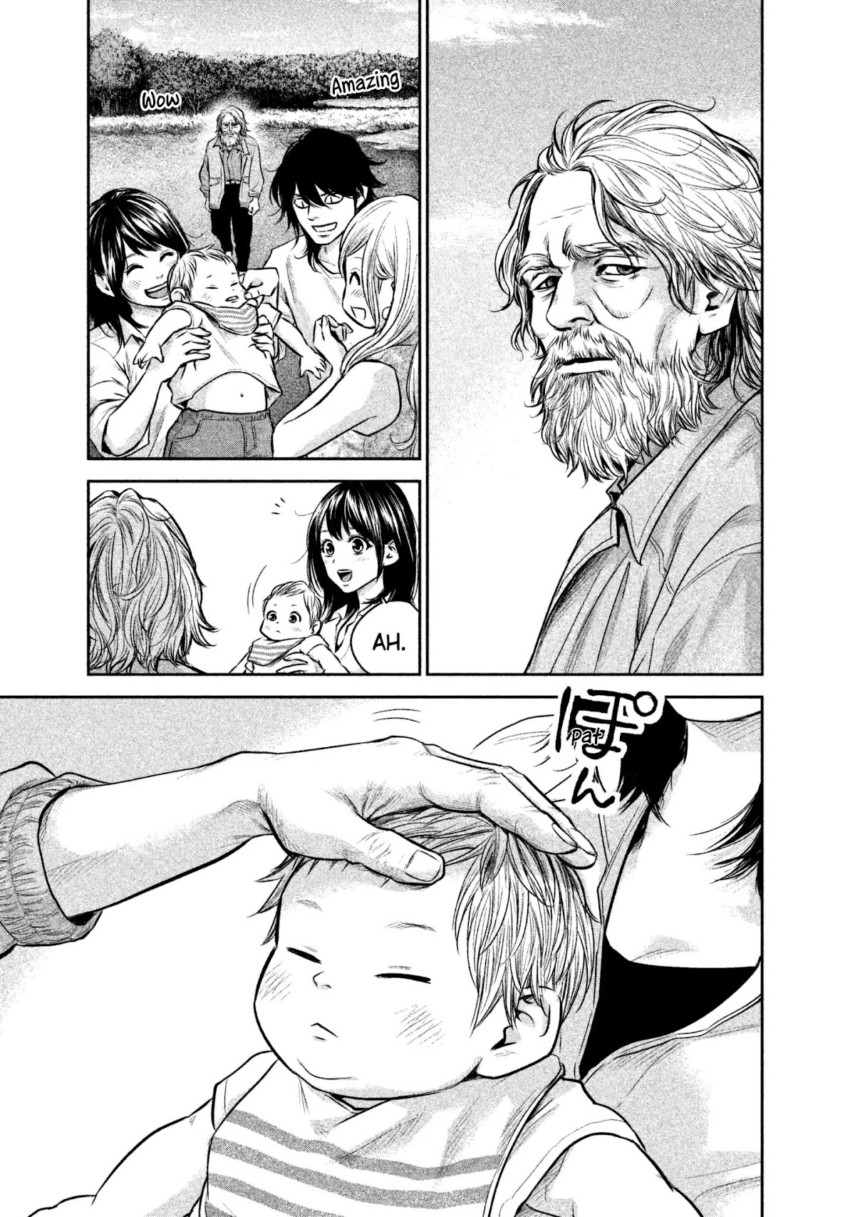 Hare Kon. Chapter 156 page 18 - Chapter 156: The Man Of The Date Family