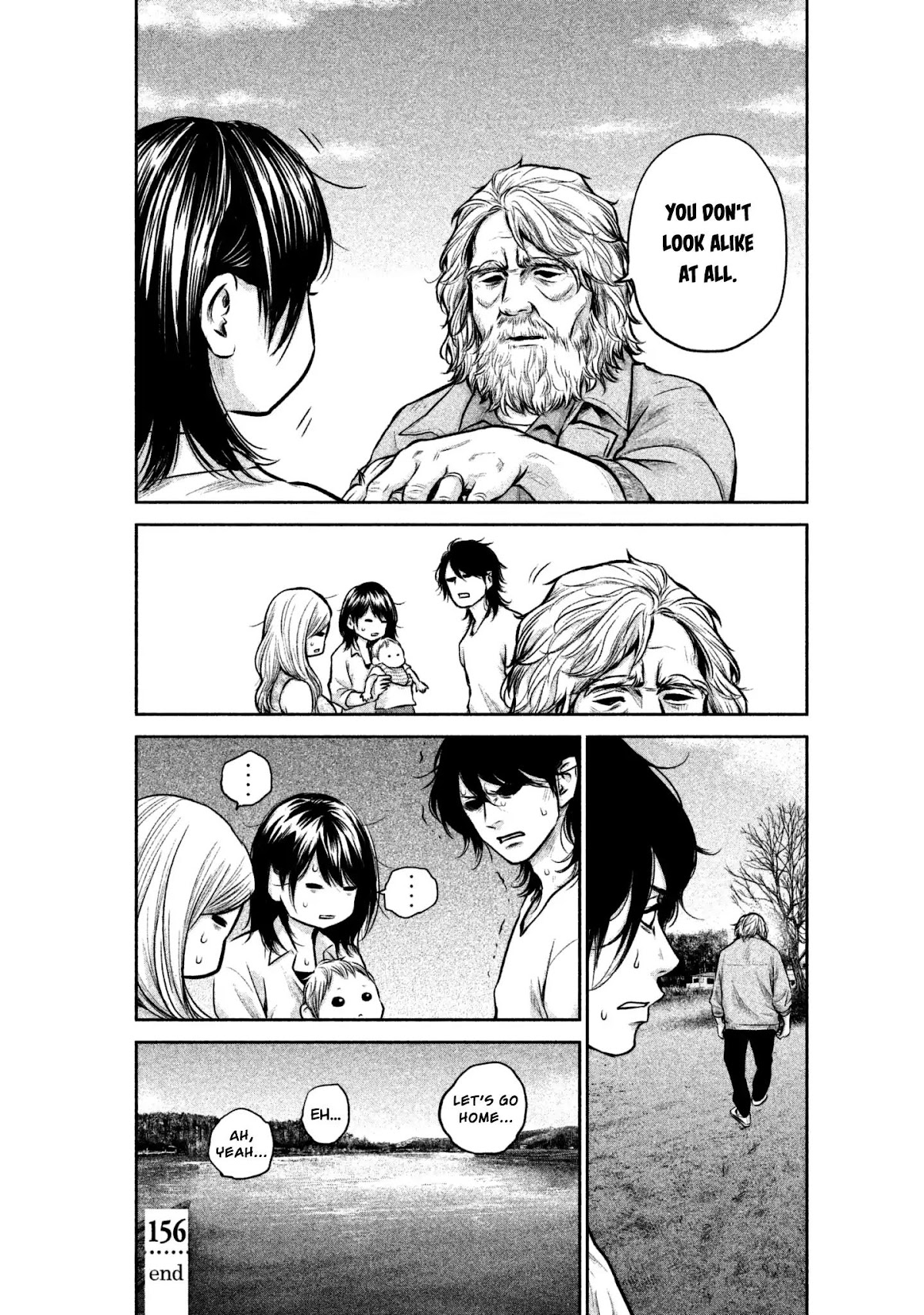 Hare Kon. Chapter 156 page 19 - Chapter 156: The Man Of The Date Family