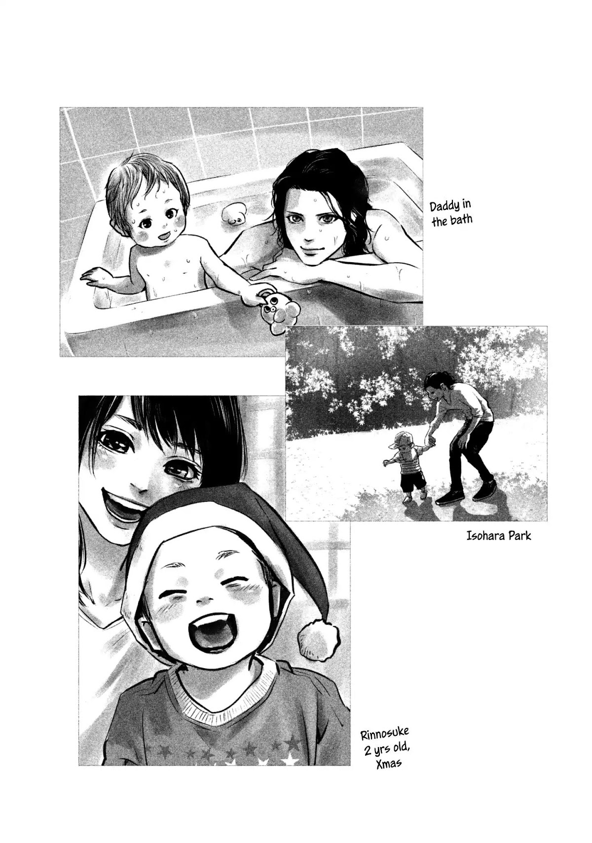 Hare Kon. Chapter 156 page 21 - Chapter 156: The Man Of The Date Family