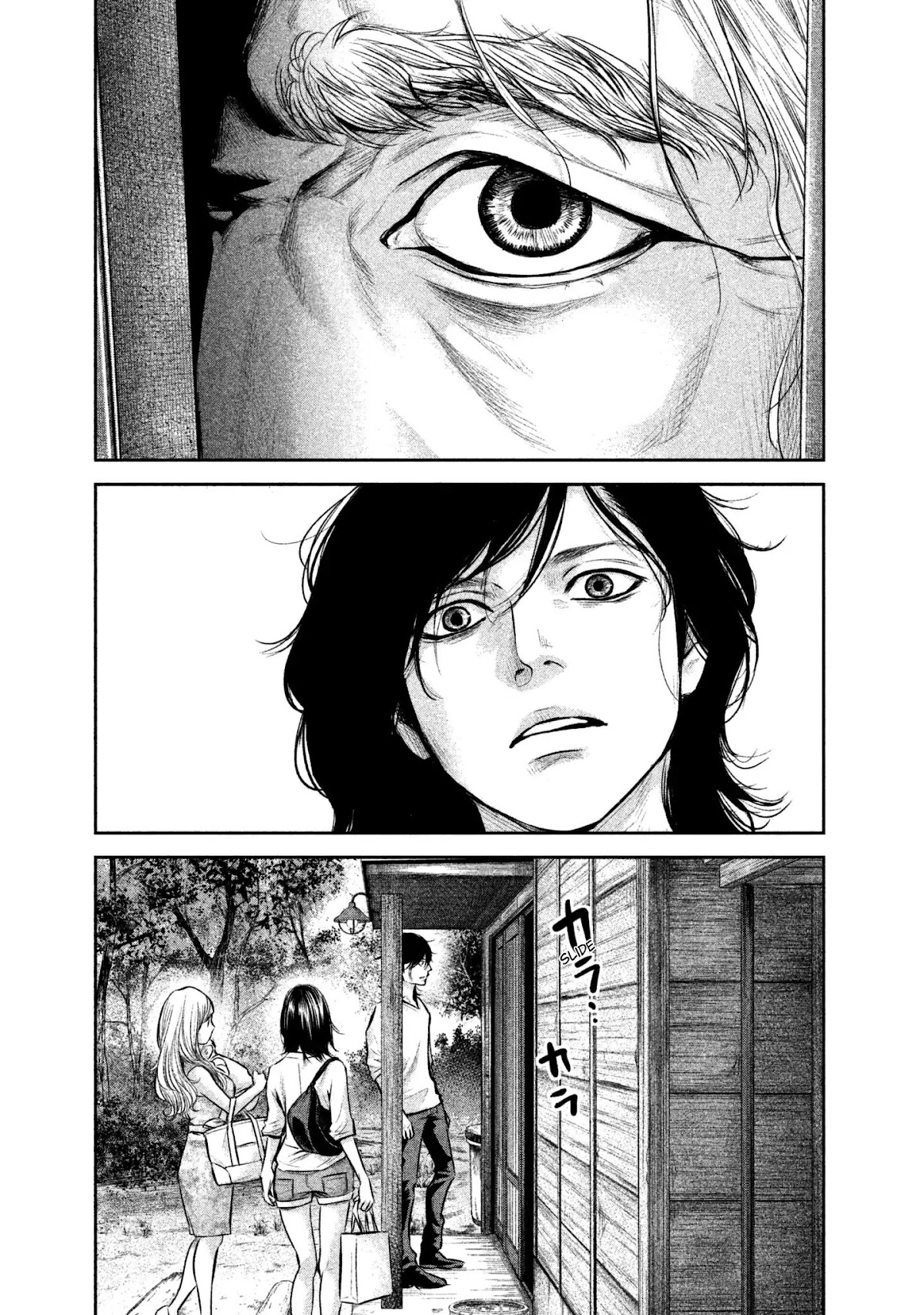 Hare Kon. Chapter 156 page 5 - Chapter 156: The Man Of The Date Family