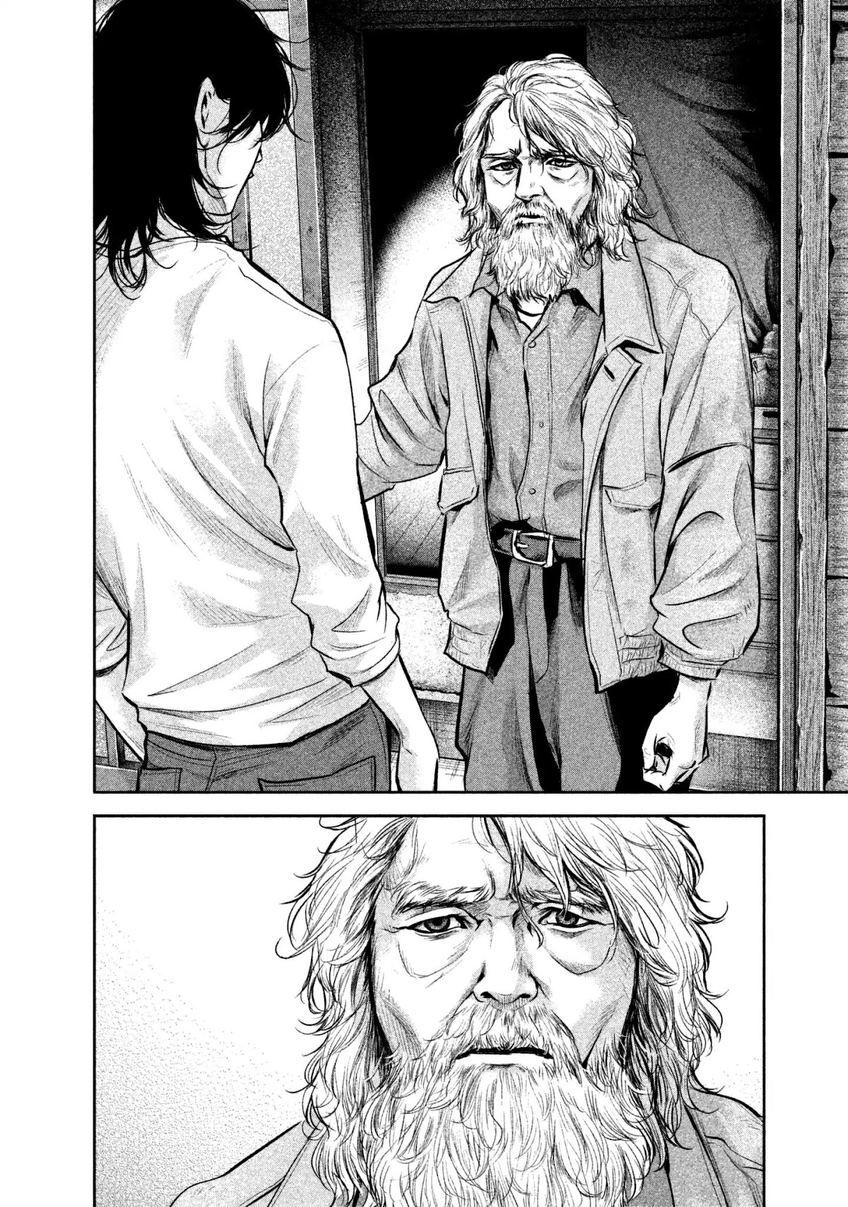 Hare Kon. Chapter 156 page 6 - Chapter 156: The Man Of The Date Family