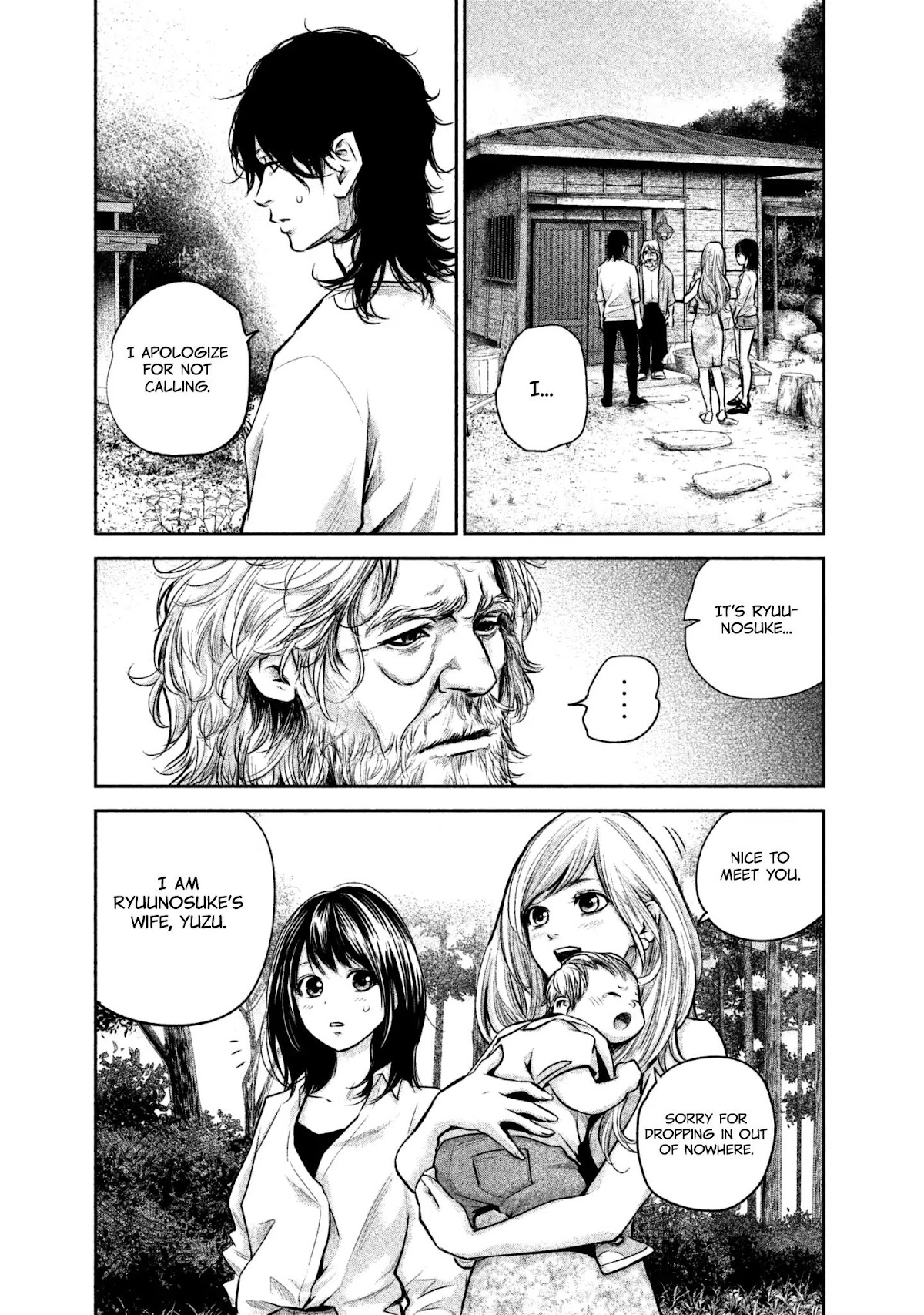 Hare Kon. Chapter 156 page 7 - Chapter 156: The Man Of The Date Family