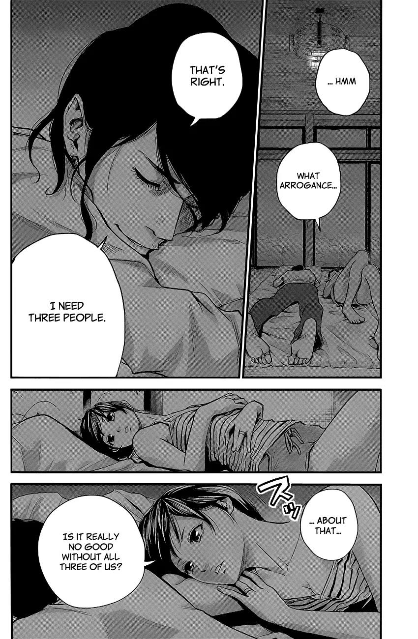 Hare Kon. Chapter 16 page 11 - Chapter 16: The Man And Woman Who Couldn't Be Satisfied